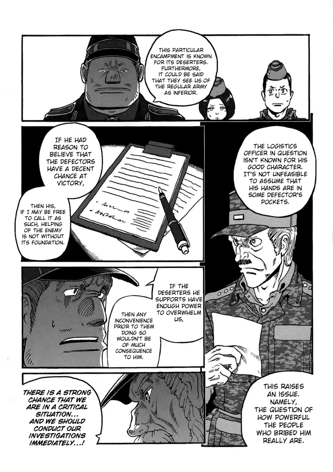Read Groundless chapter 20 image 12 on Lezhin
