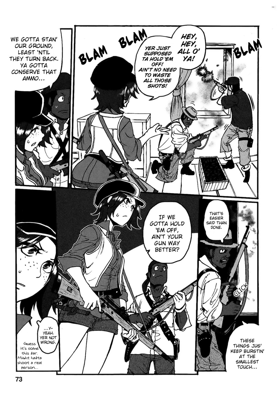 Read Groundless chapter 20 image 17 on Lezhin