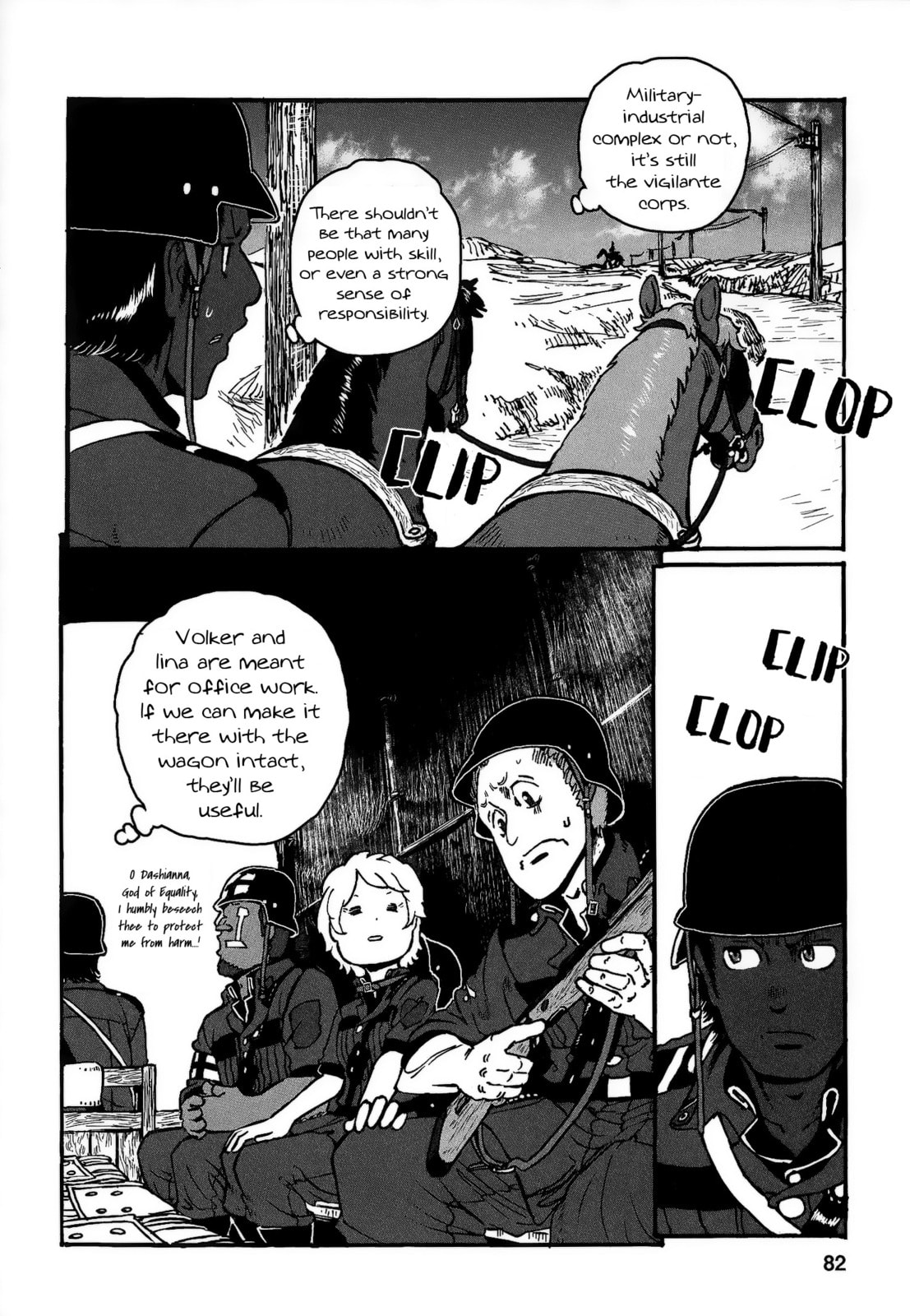 Read Groundless chapter 20 image 26 on Lezhin