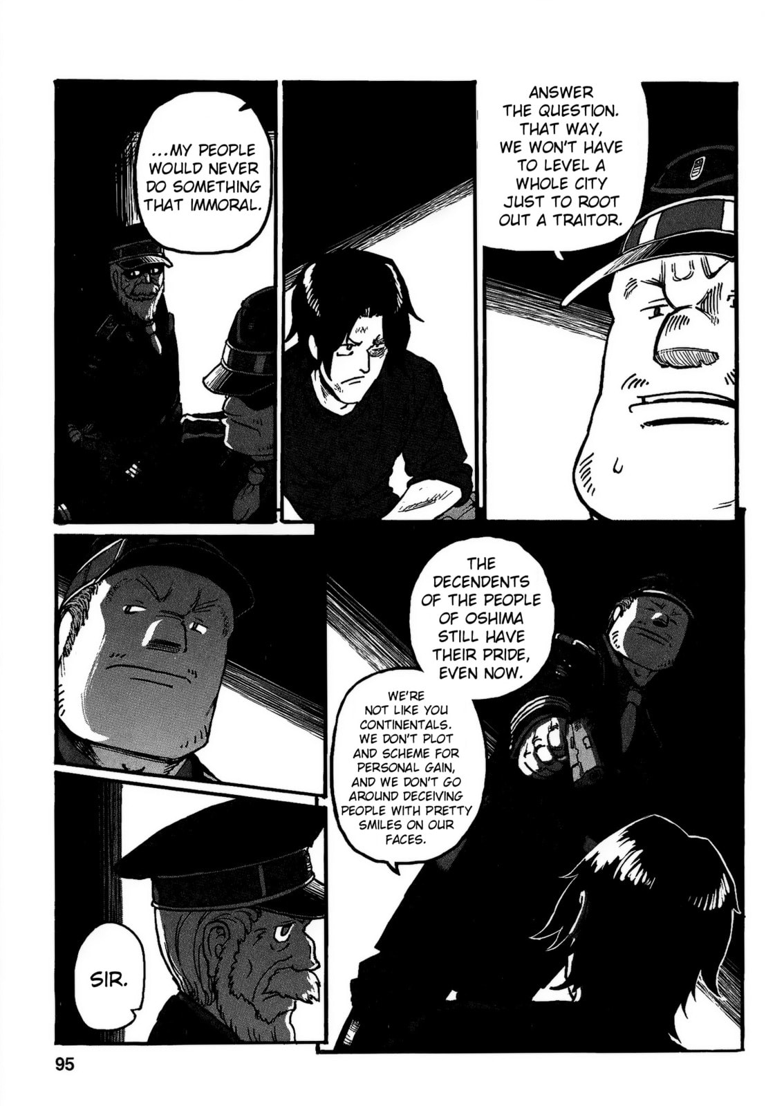 Read Groundless chapter 20 image 39 on Lezhin