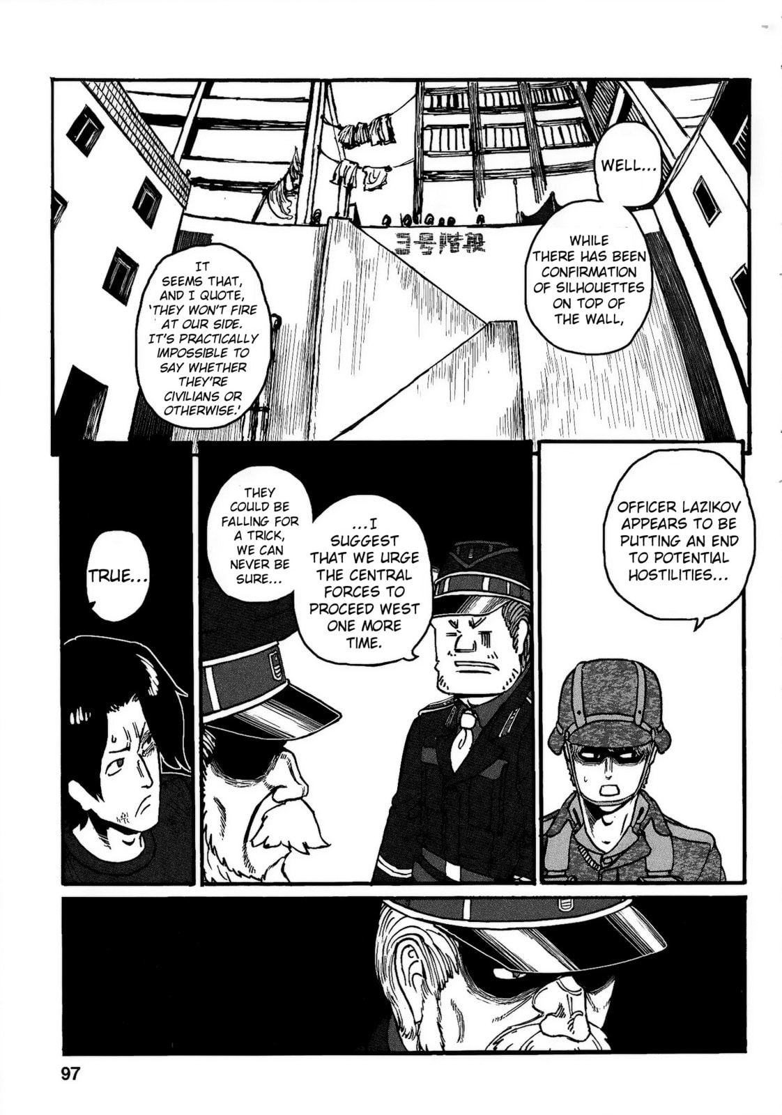 Read Groundless chapter 20 image 41 on Lezhin