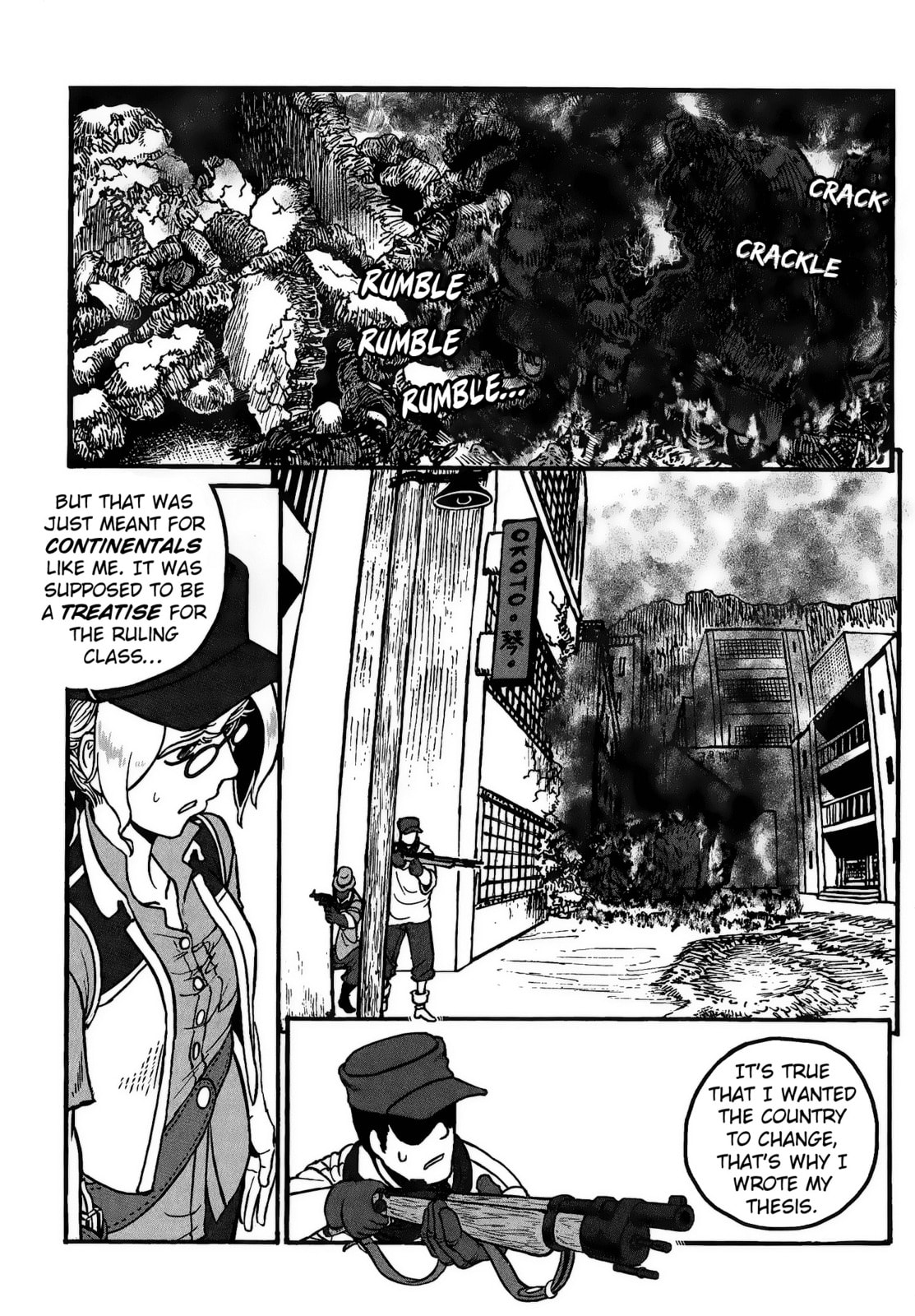Read Groundless chapter 22 image 16 on Lezhin