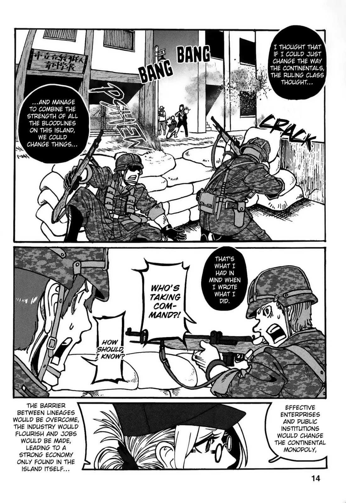 Read Groundless chapter 22 image 17 on Lezhin