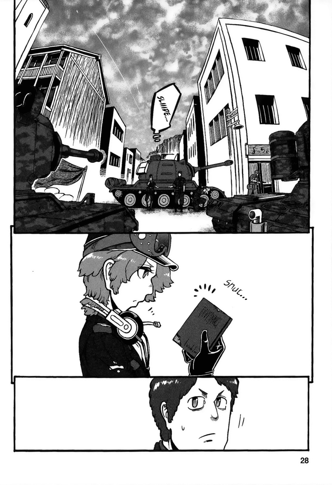 Read Groundless chapter 22 image 31 on Lezhin