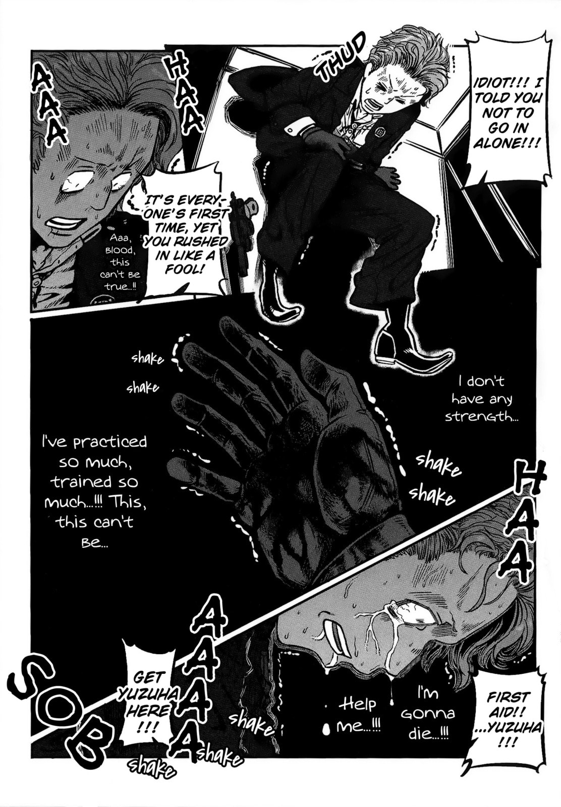 Read Groundless chapter 23 image 22 on Lezhin
