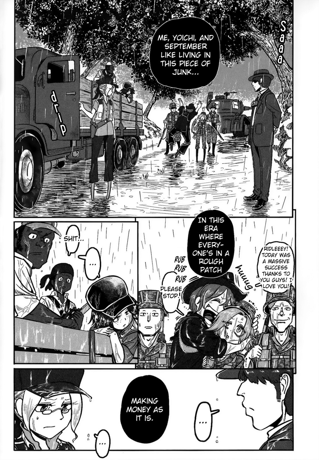 Read Groundless chapter 23 image 72 on Lezhin