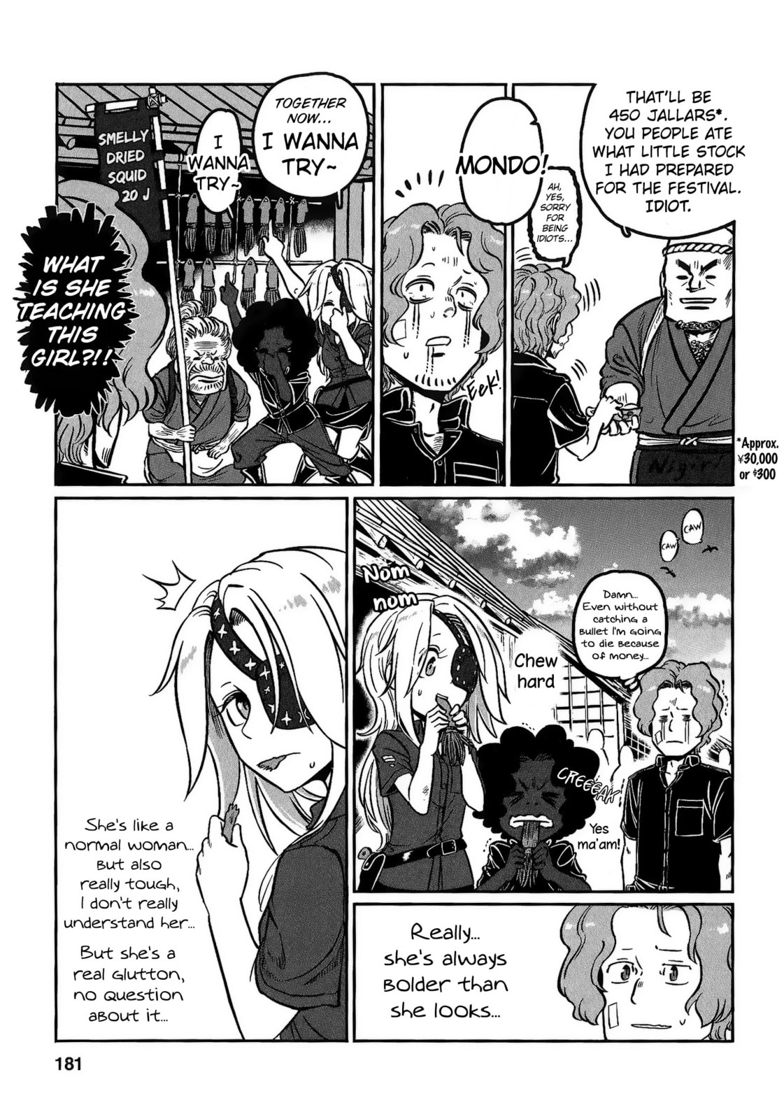 Read Groundless chapter 24 image 14 on Lezhin