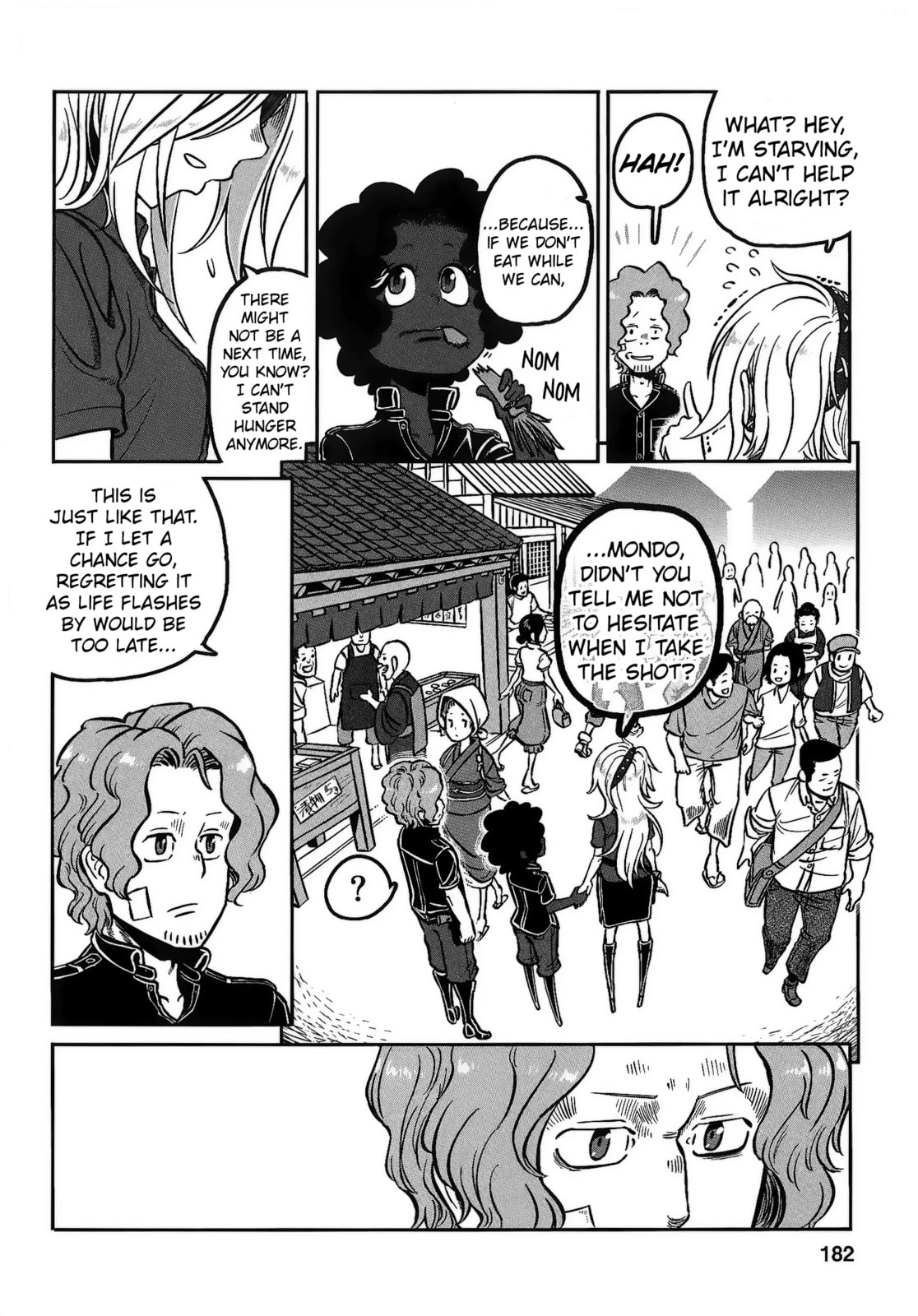 Read Groundless chapter 24 image 15 on Lezhin