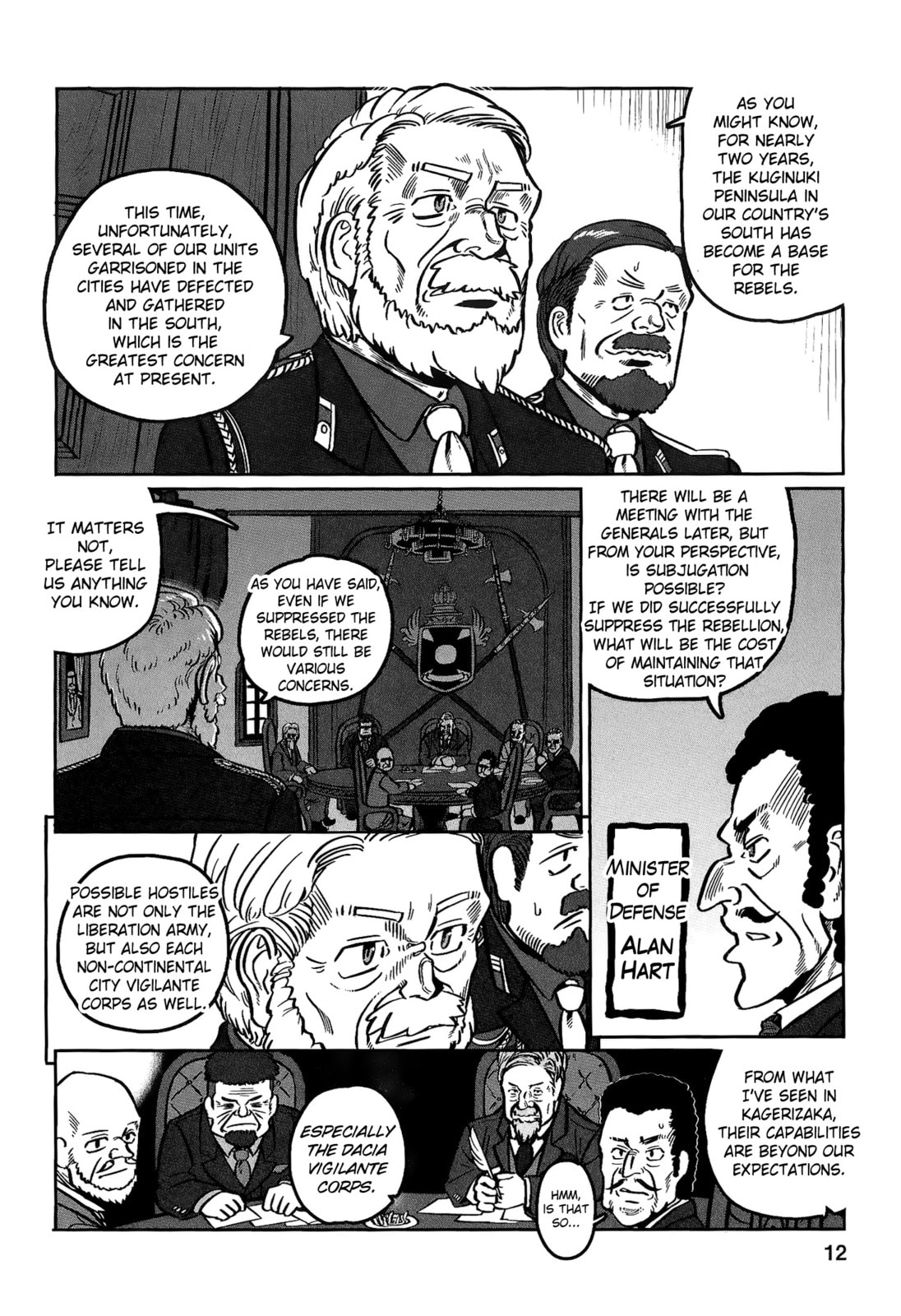 Read Groundless chapter 25 image 15 on Lezhin