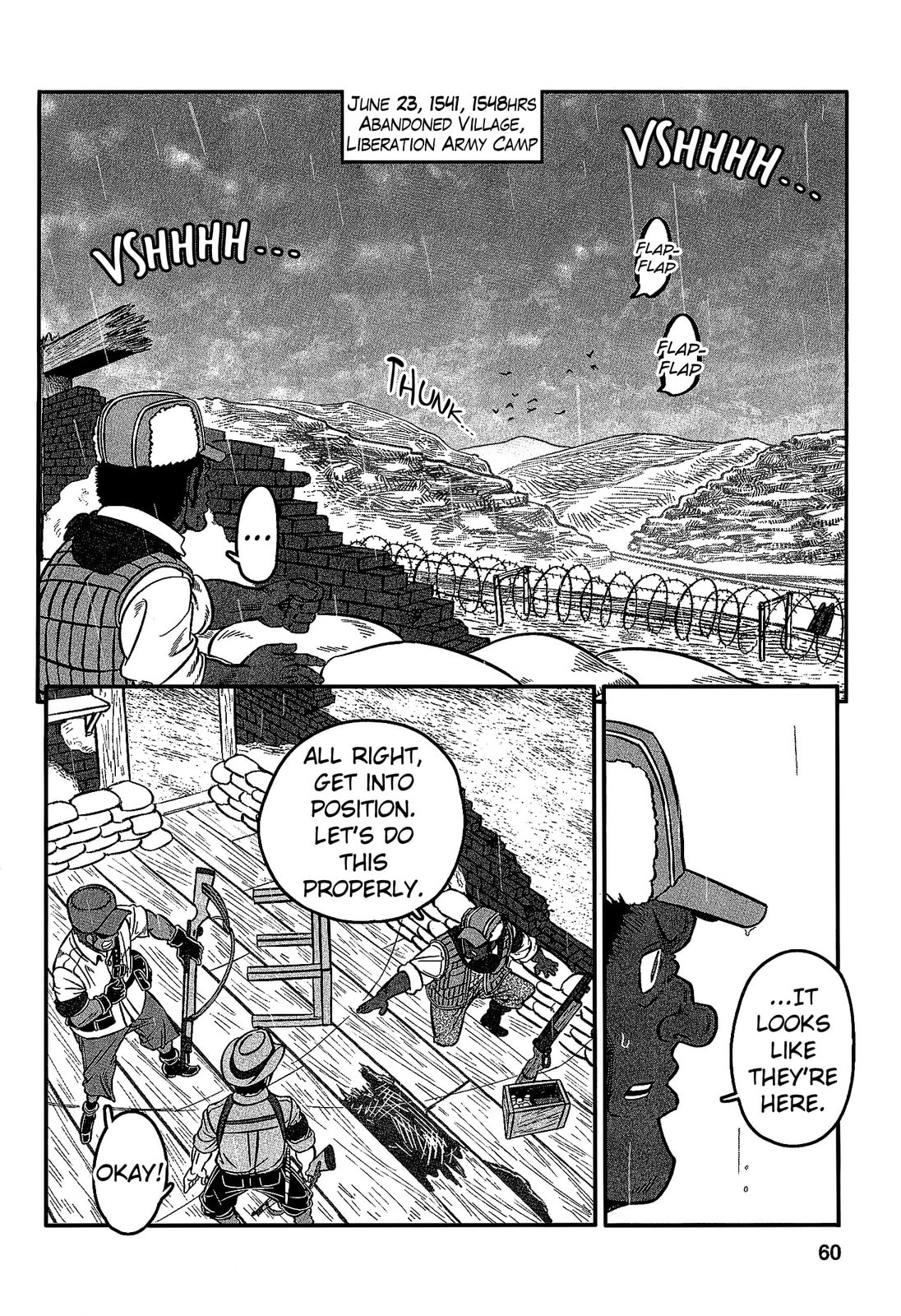 Read Groundless chapter 26 image 17 on Lezhin