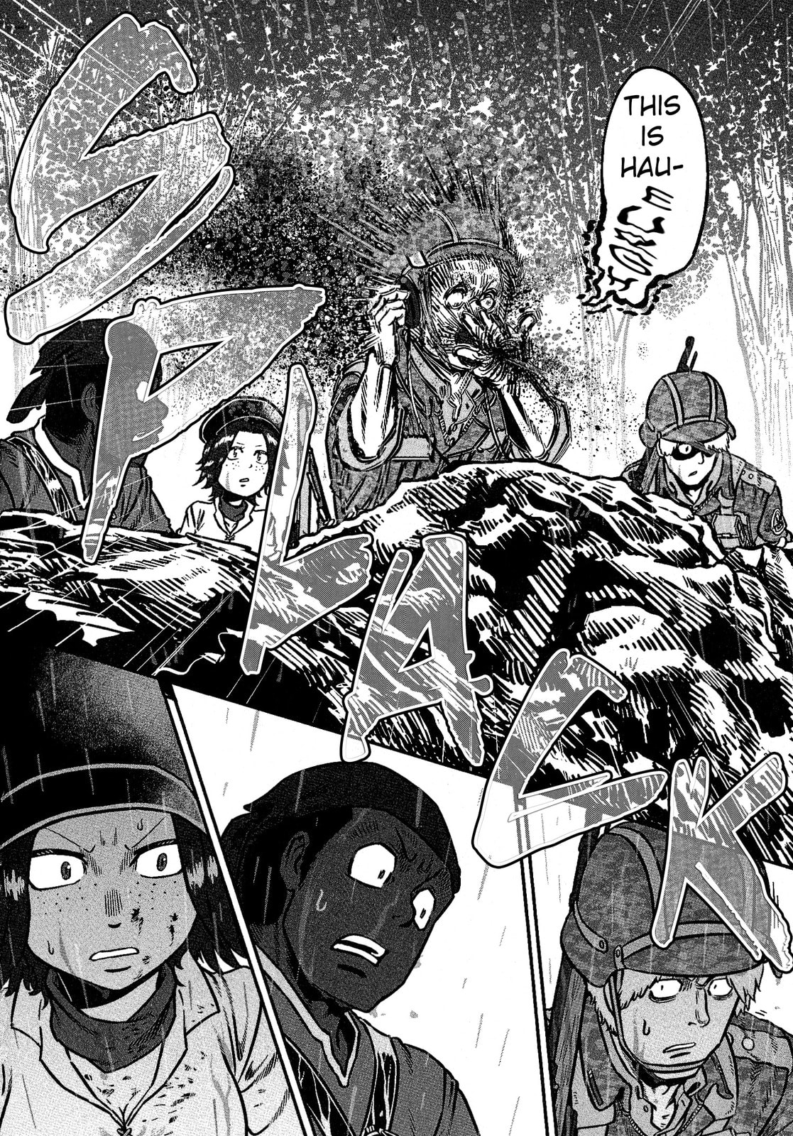 Read Groundless chapter 27 image 24 on Lezhin