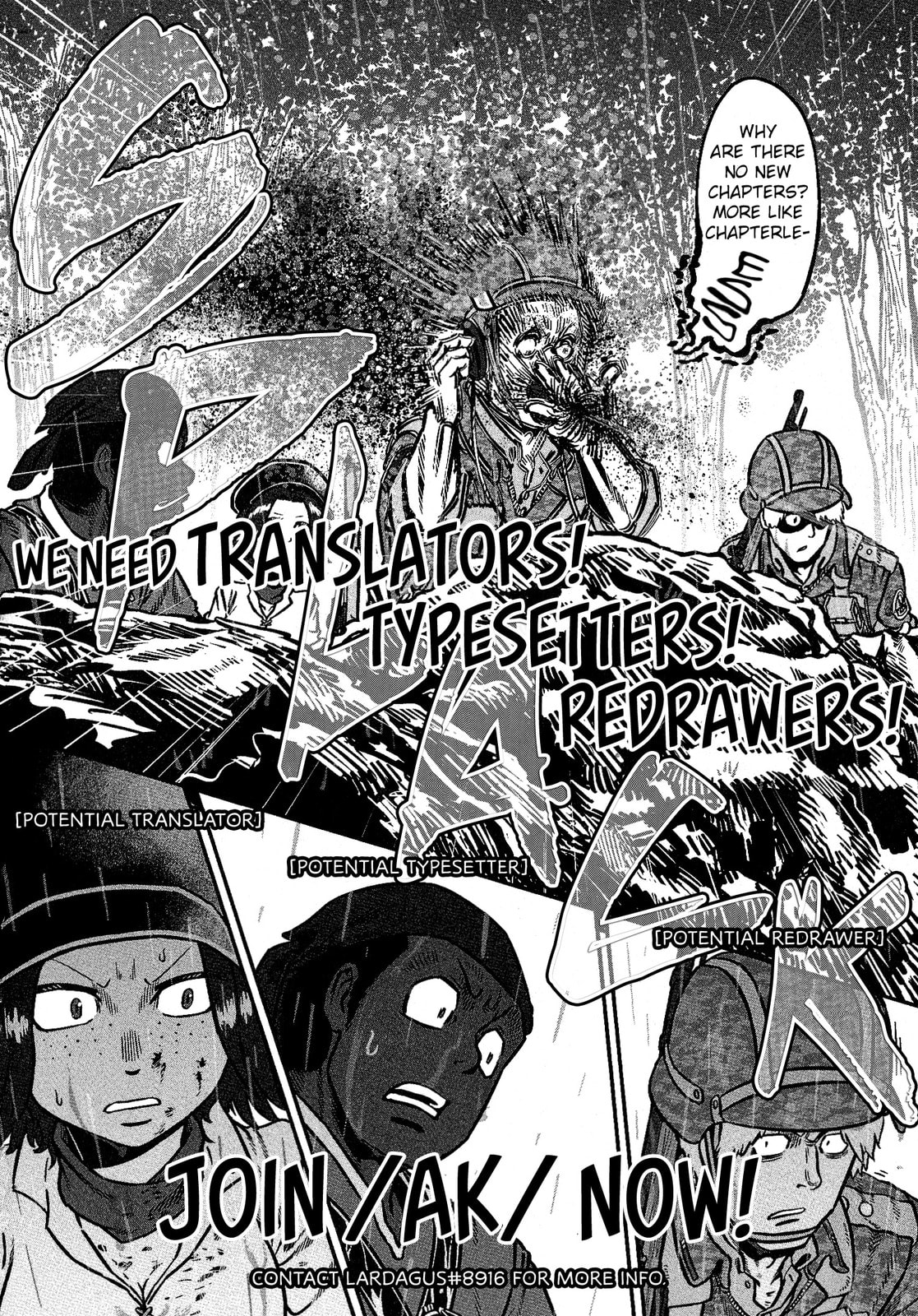 Read Groundless chapter 27 image 30 on Lezhin