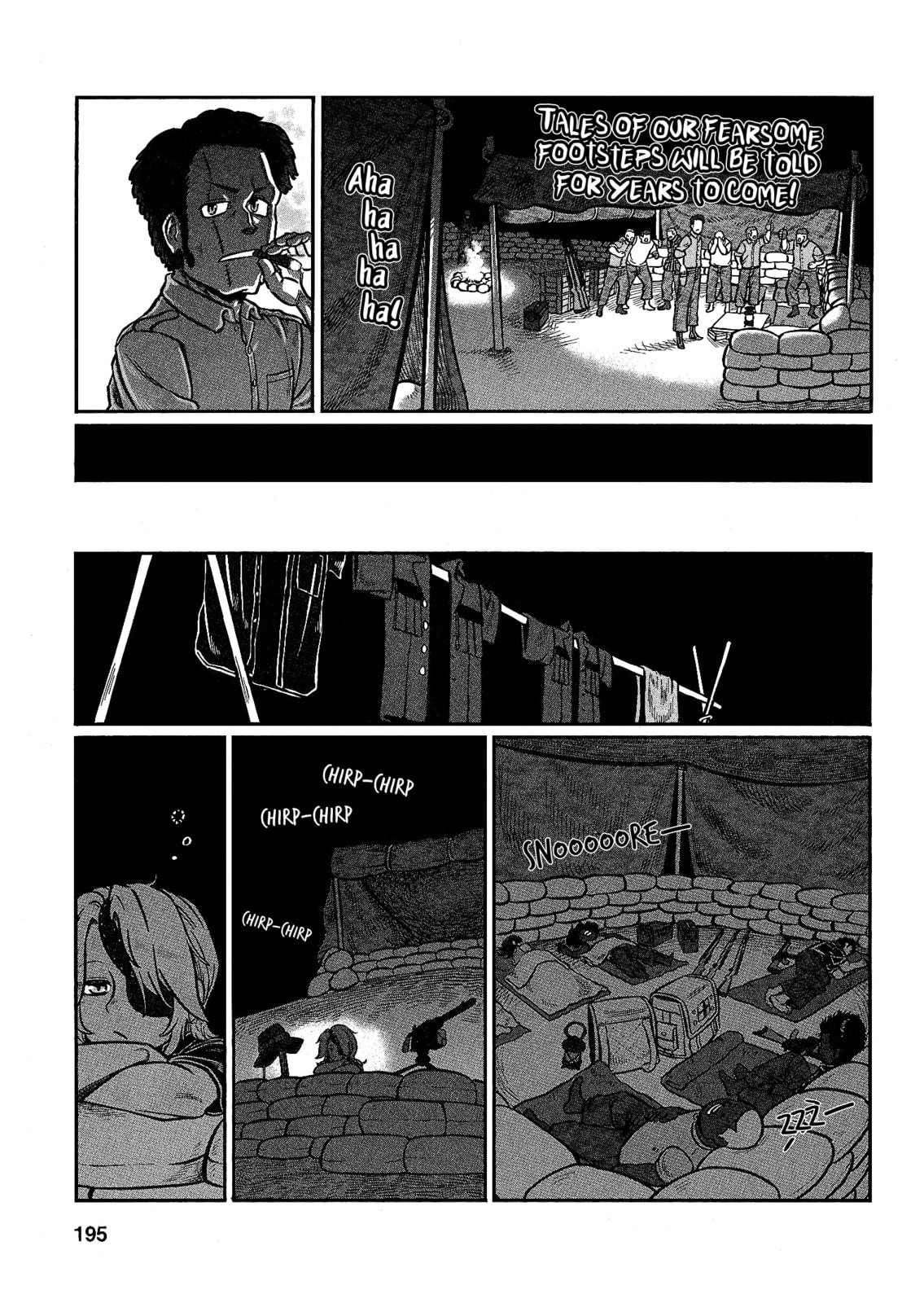 Read Groundless chapter 30 image 12 on Lezhin