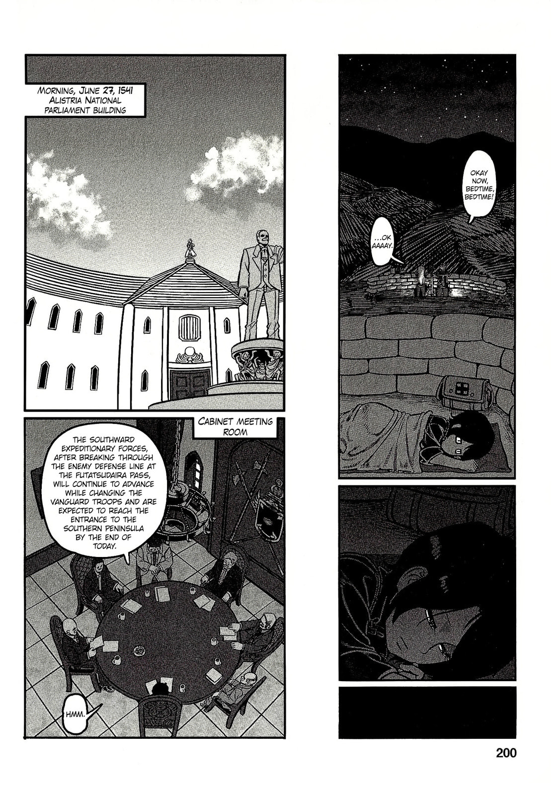 Read Groundless chapter 30 image 17 on Lezhin