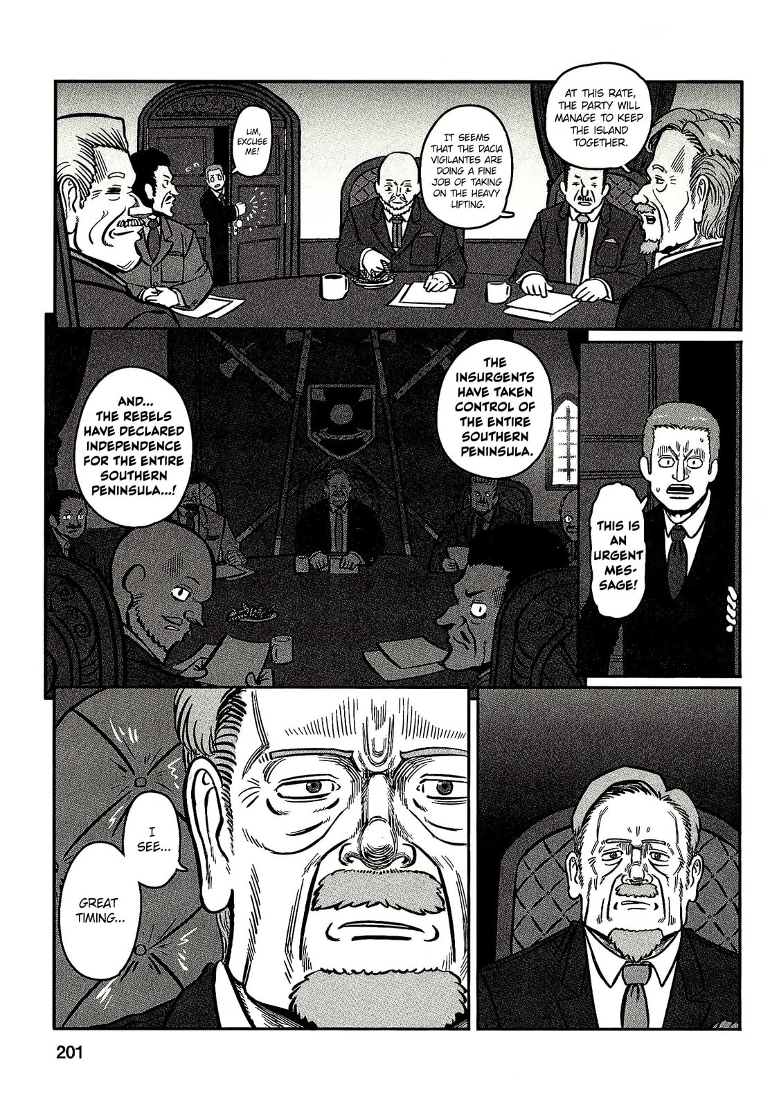 Read Groundless chapter 30 image 18 on Lezhin