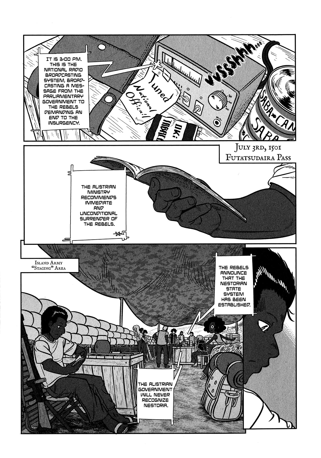 Read Groundless chapter 31 image 13 on Lezhin