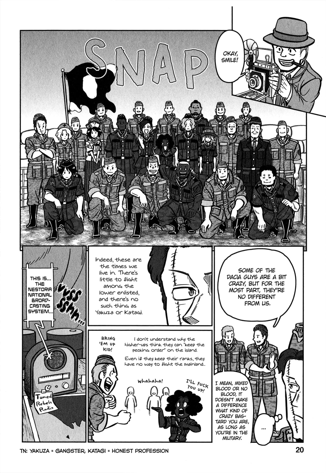 Read Groundless chapter 31 image 22 on Lezhin