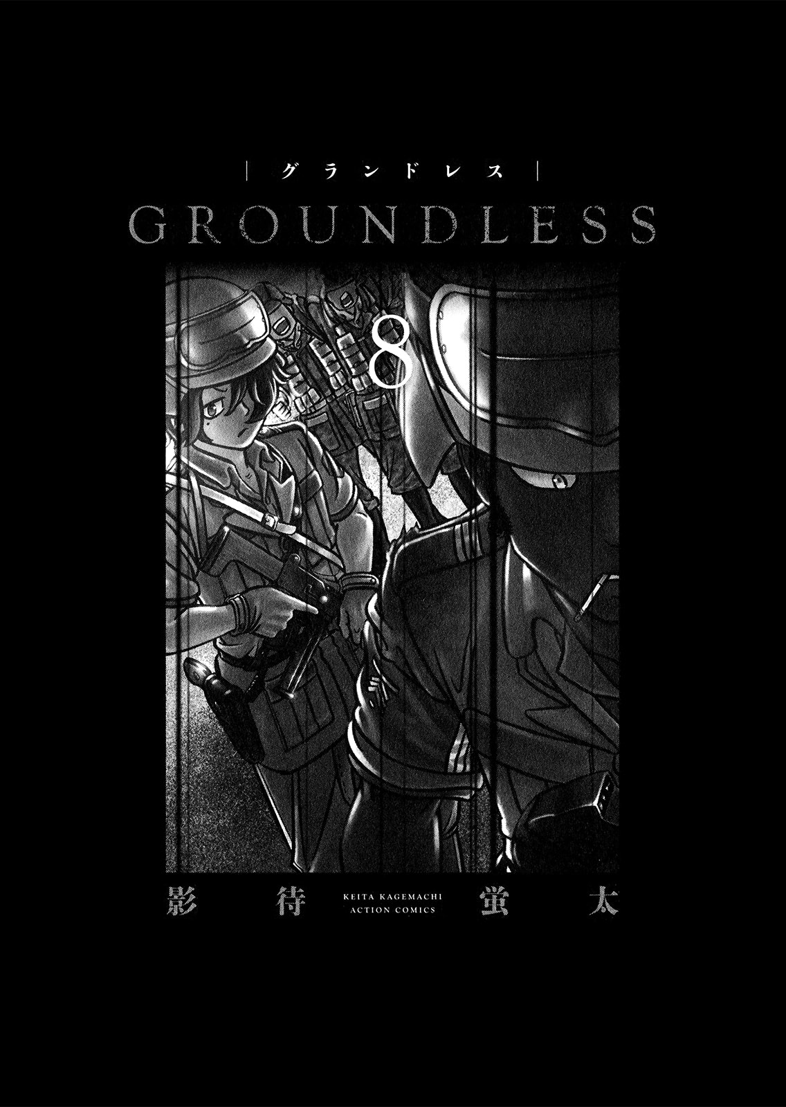 Read Groundless chapter 31 image 3 on Lezhin