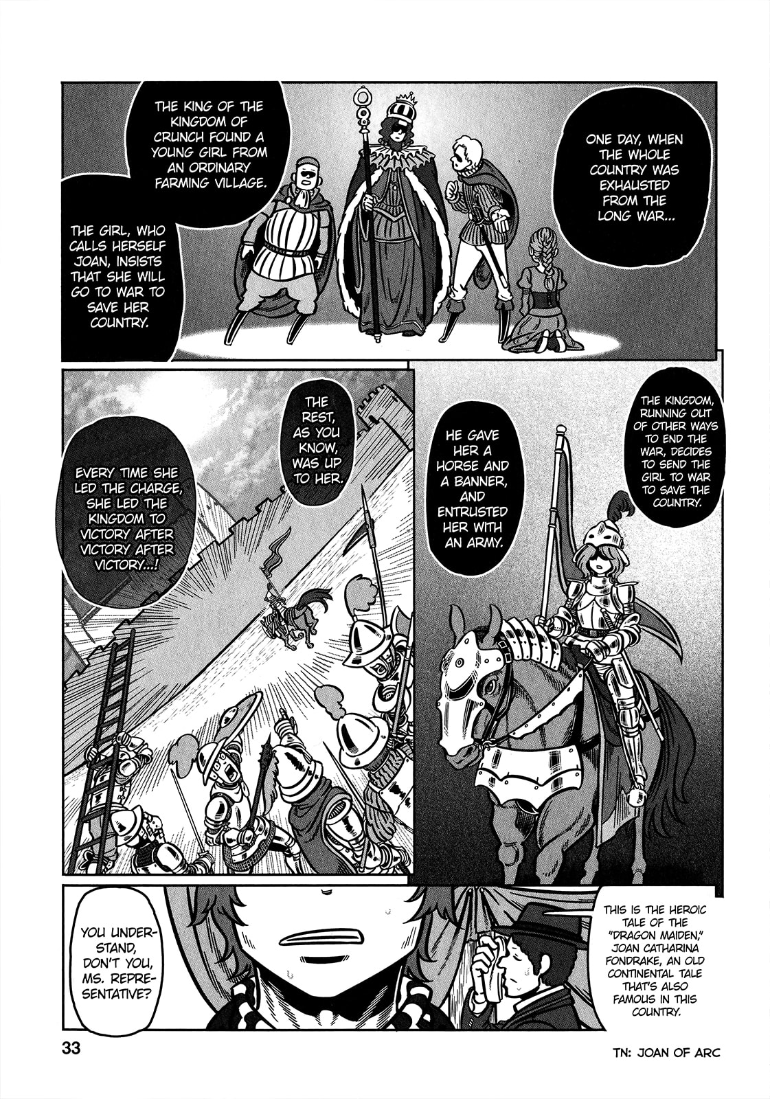 Read Groundless chapter 31 image 35 on Lezhin