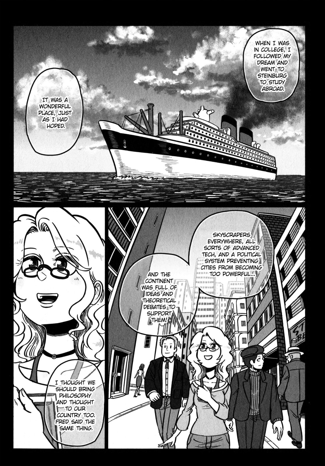 Read Groundless chapter 32 image 0 on Lezhin