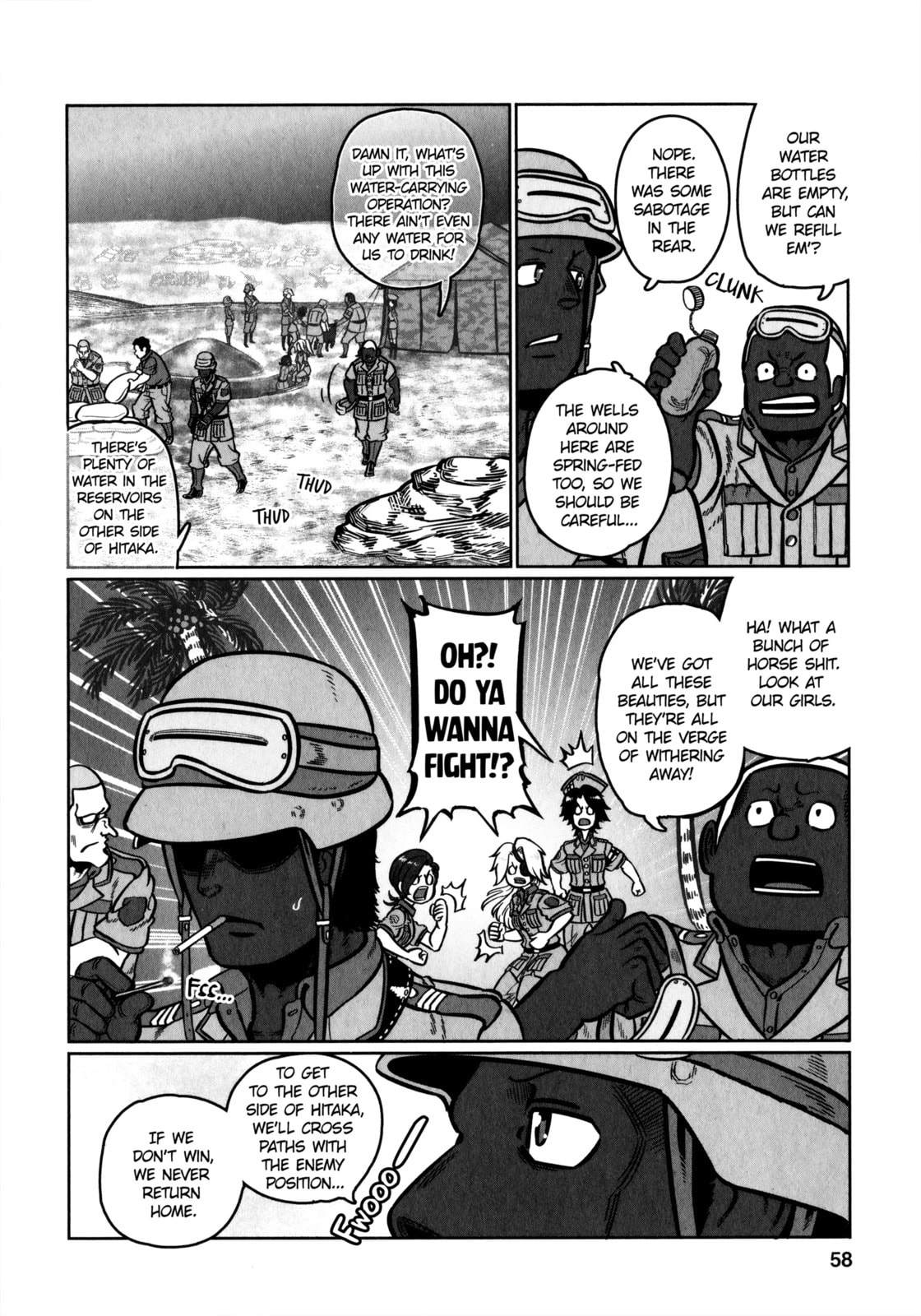 Read Groundless chapter 32 image 19 on Lezhin