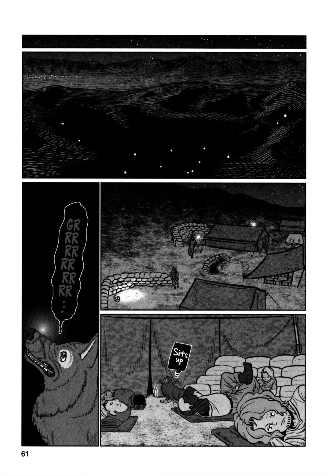 Read Groundless chapter 32 image 22 on Lezhin