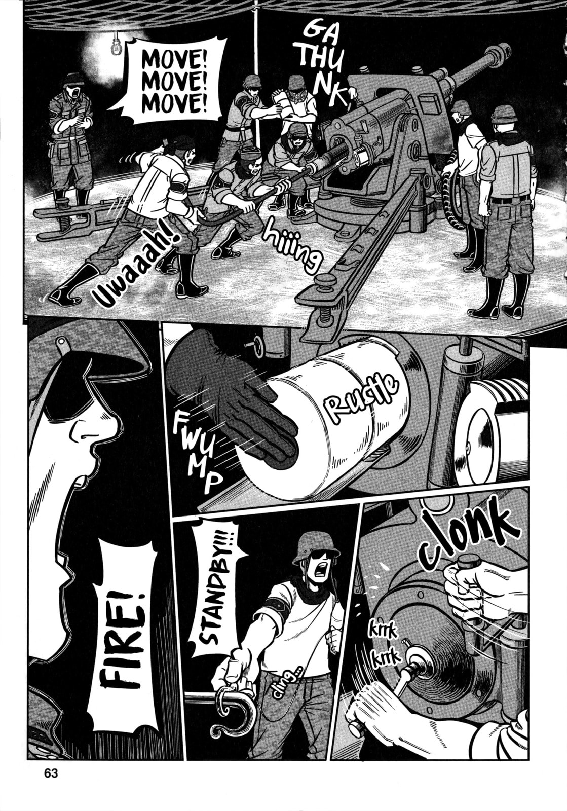 Read Groundless chapter 32 image 24 on Lezhin