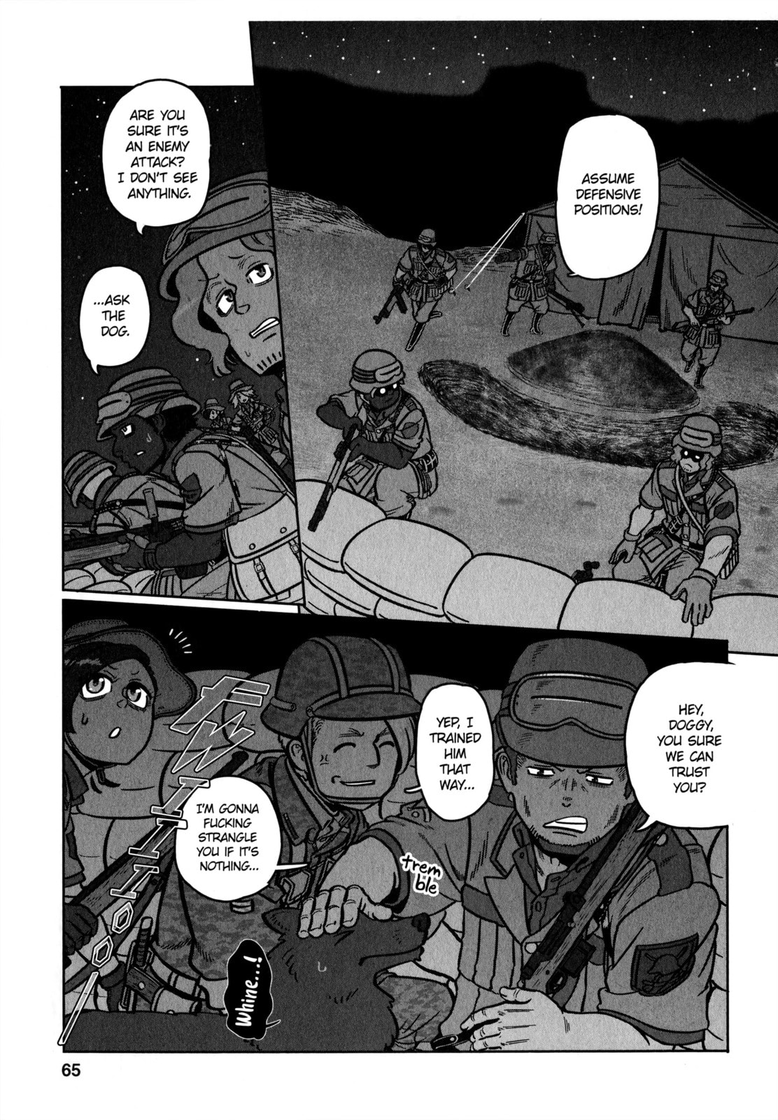 Read Groundless chapter 32 image 26 on Lezhin