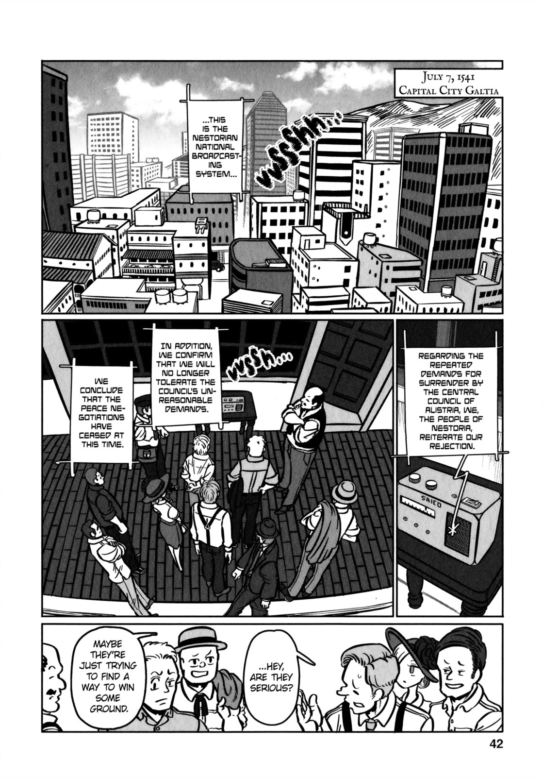 Read Groundless chapter 32 image 3 on Lezhin