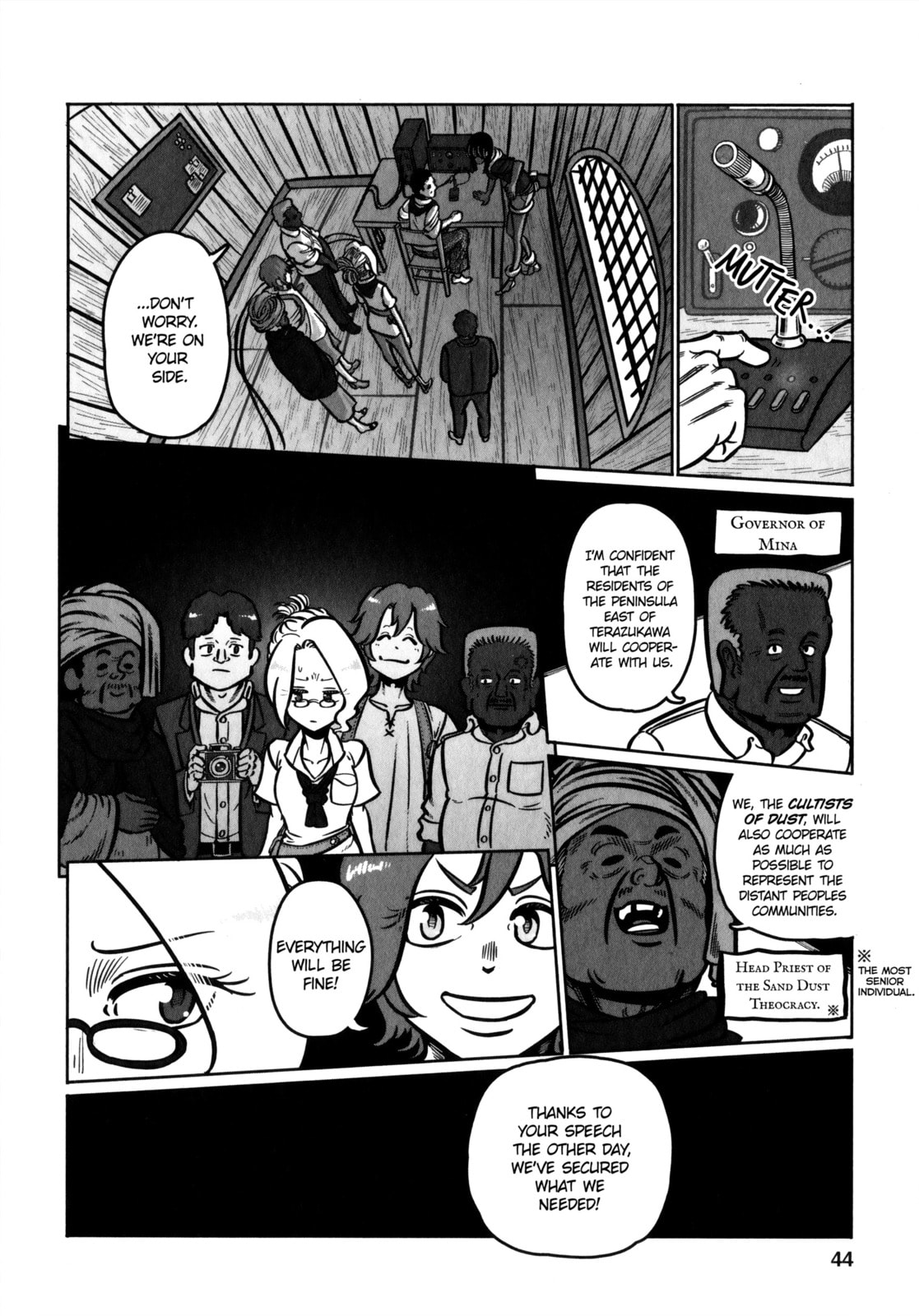 Read Groundless chapter 32 image 5 on Lezhin