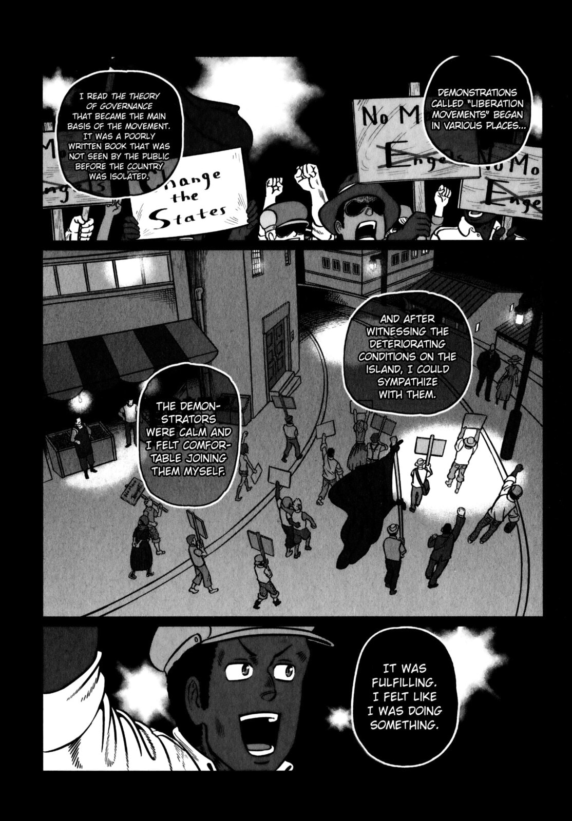 Read Groundless chapter 33 image 1 on Lezhin