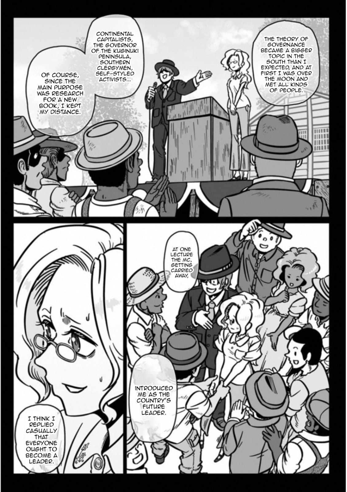 Read Groundless chapter 34 image 1 on Lezhin