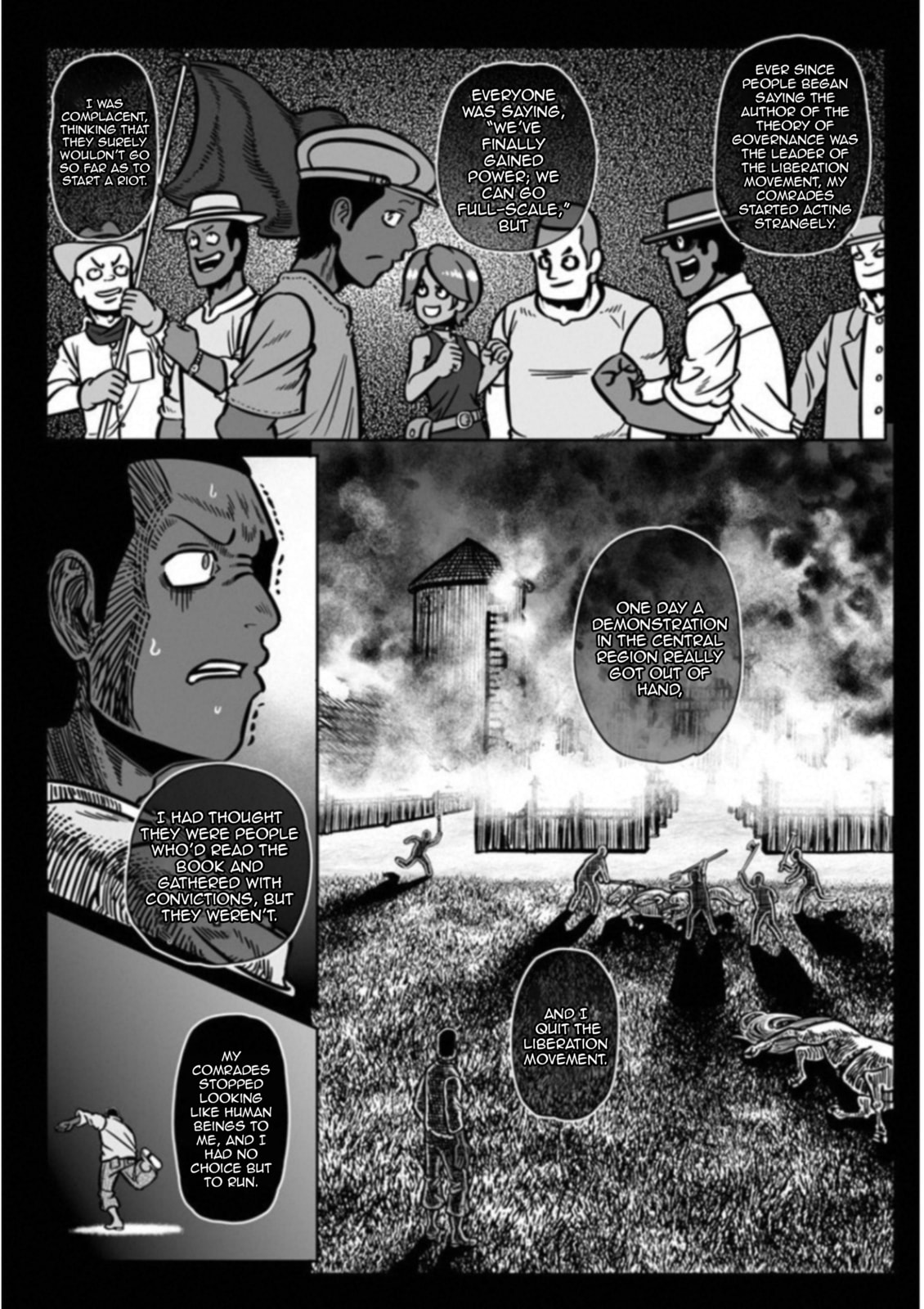 Read Groundless chapter 34 image 2 on Lezhin