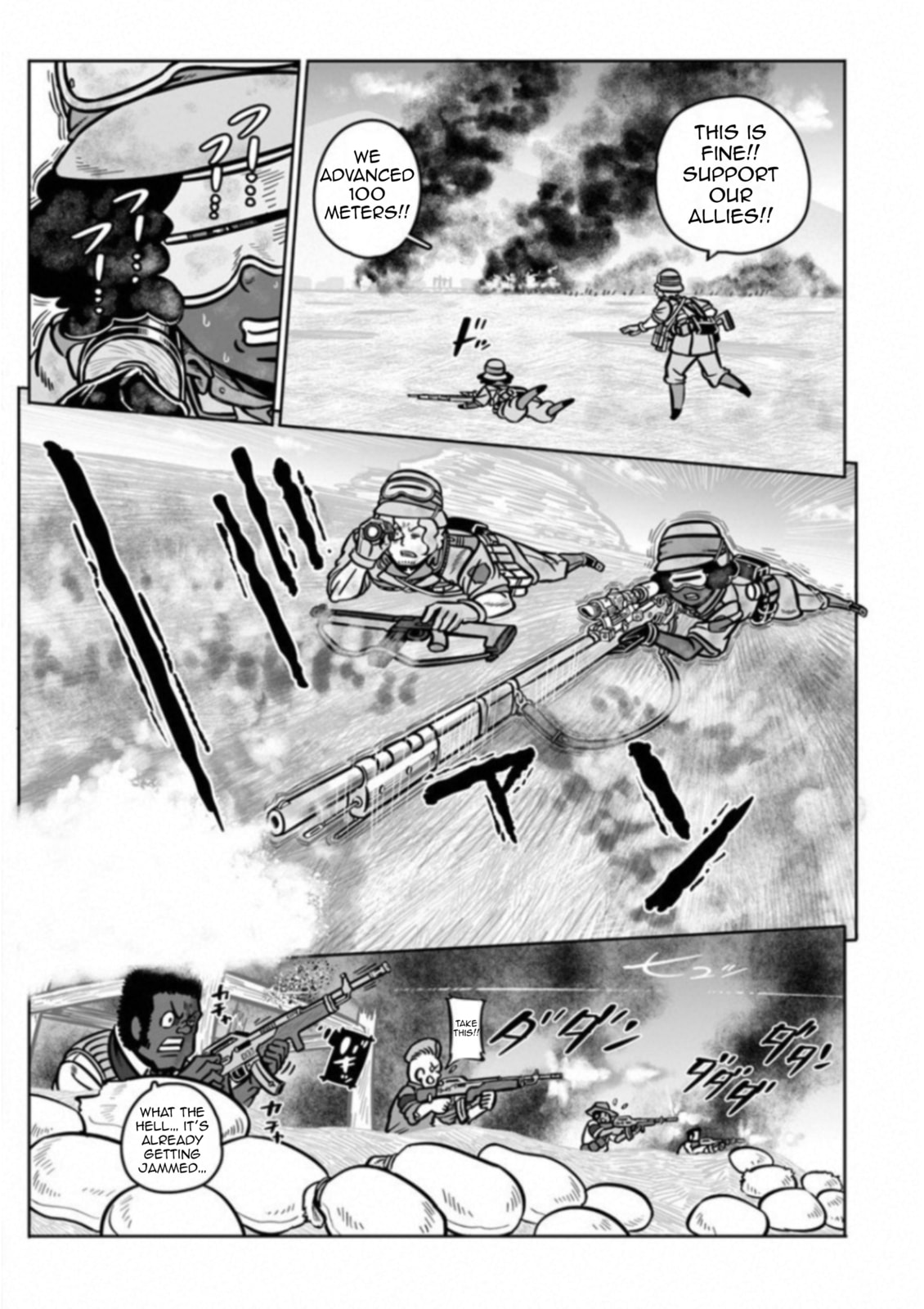 Read Groundless chapter 34 image 29 on Lezhin