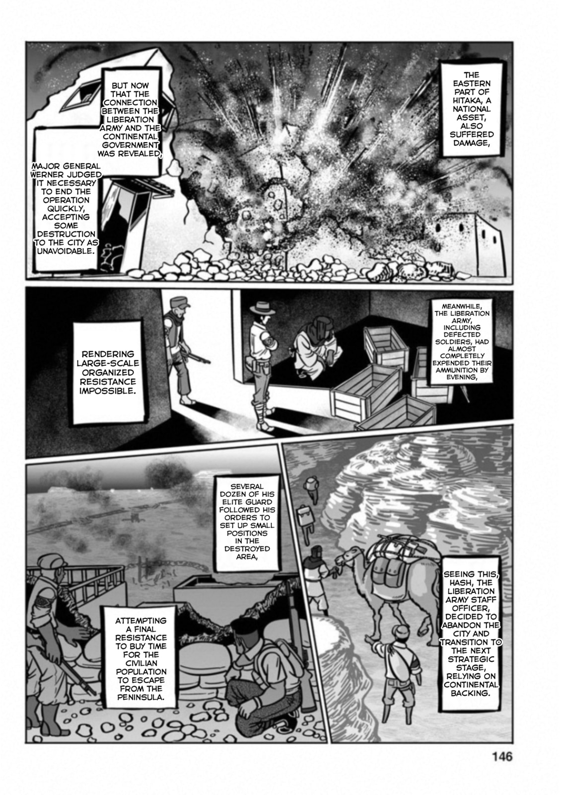 Read Groundless chapter 34 image 37 on Lezhin