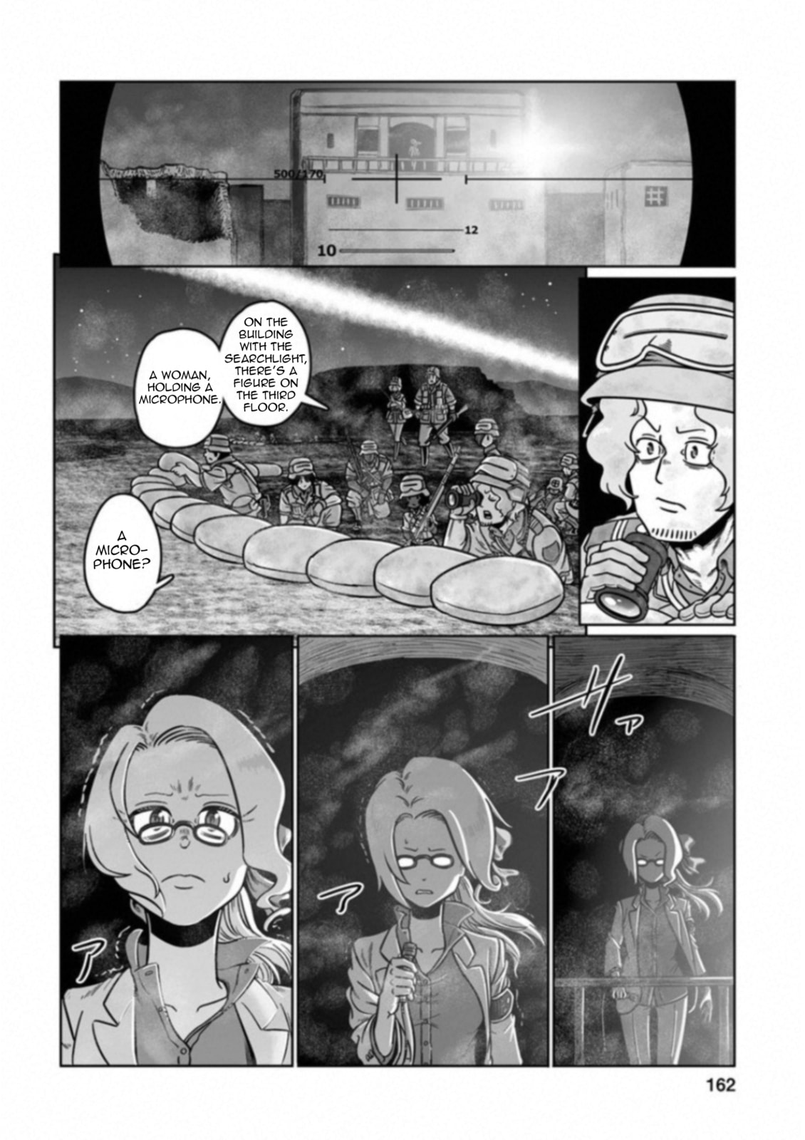 Read Groundless chapter 35 image 14 on Lezhin