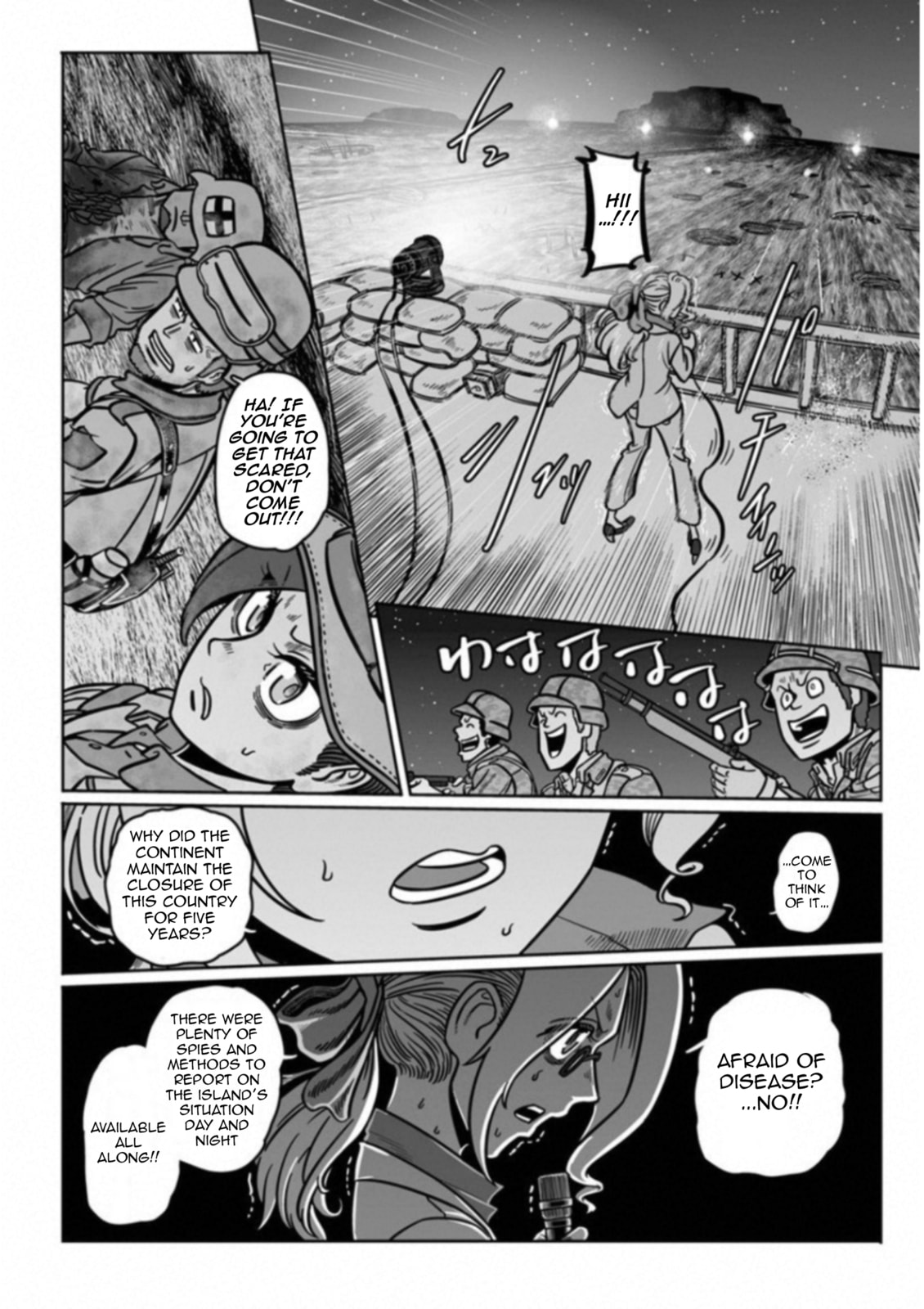 Read Groundless chapter 35 image 22 on Lezhin