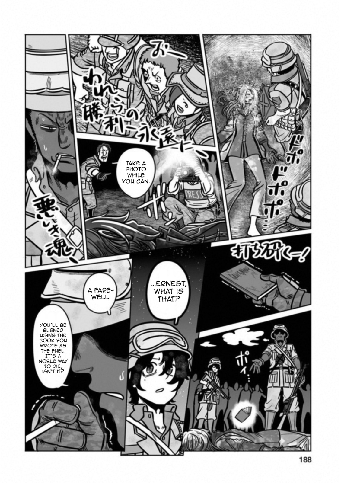 Read Groundless chapter 35 image 39 on Lezhin