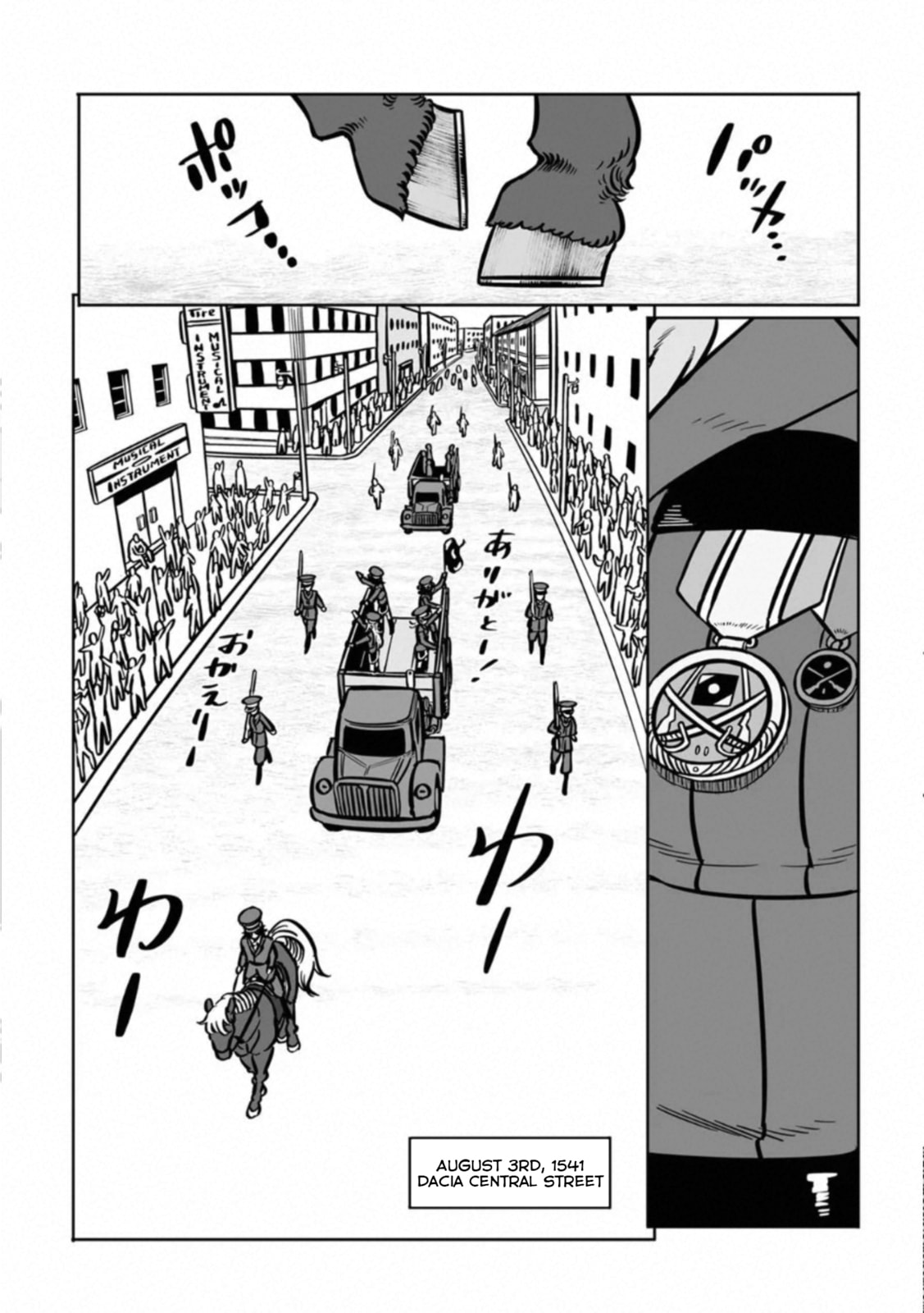 Read Groundless chapter 37 image 11 on Lezhin