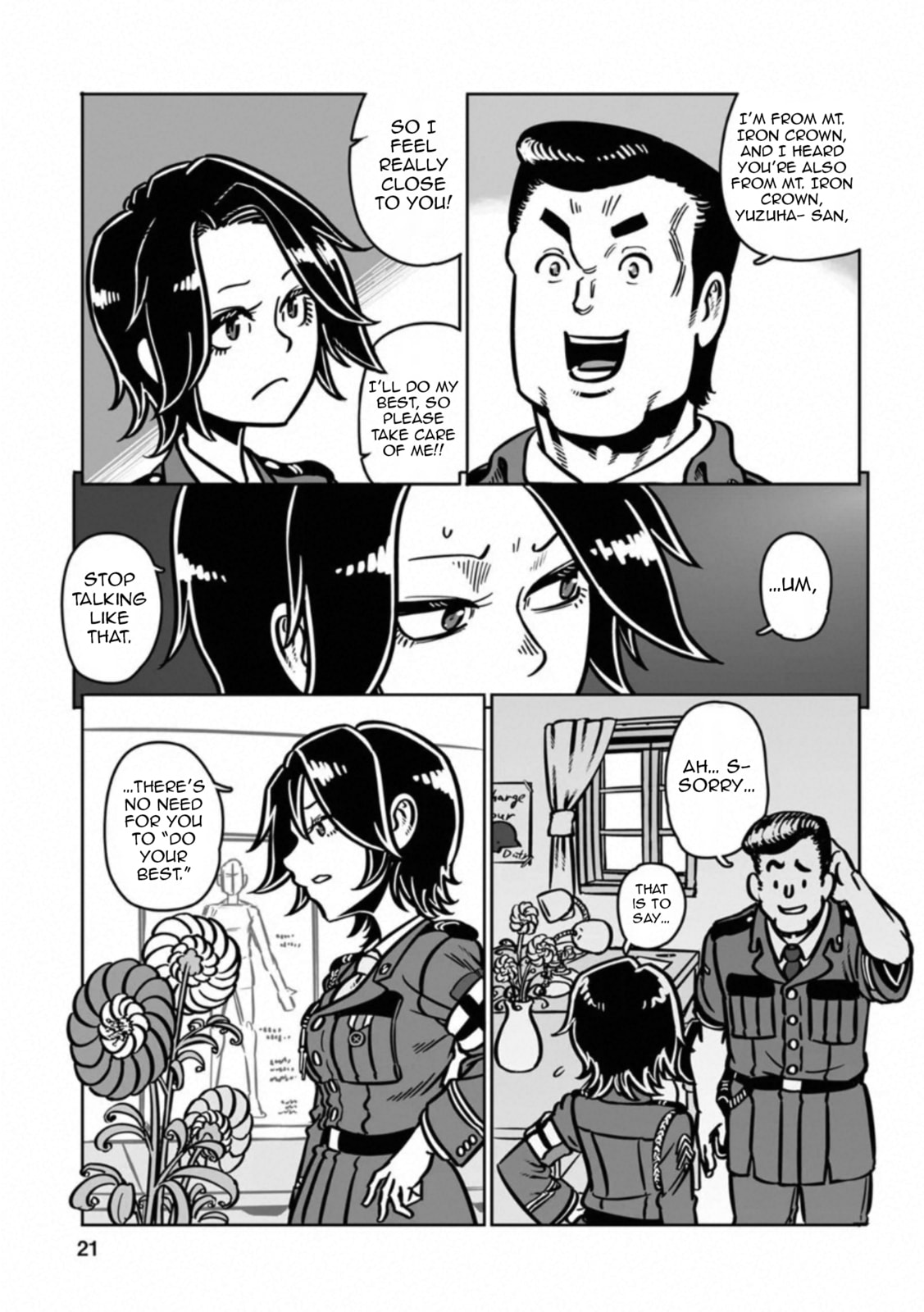 Read Groundless chapter 37 image 21 on Lezhin