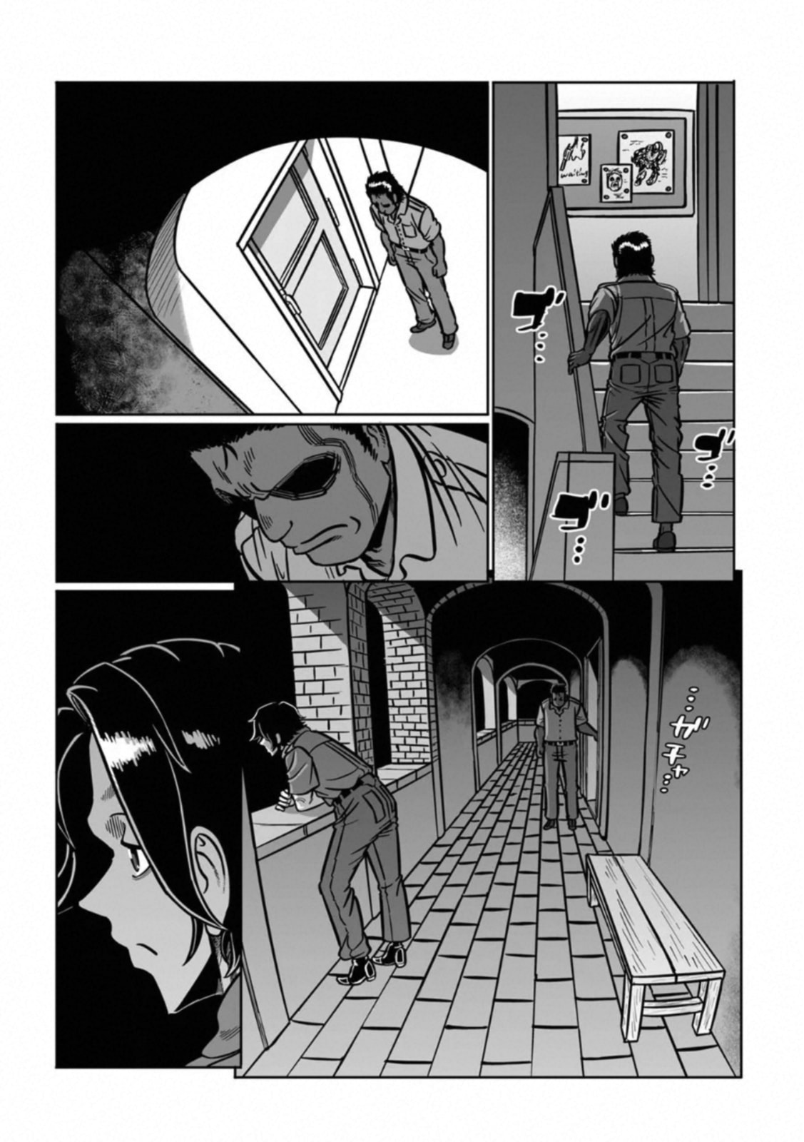 Read Groundless chapter 37 image 36 on Lezhin