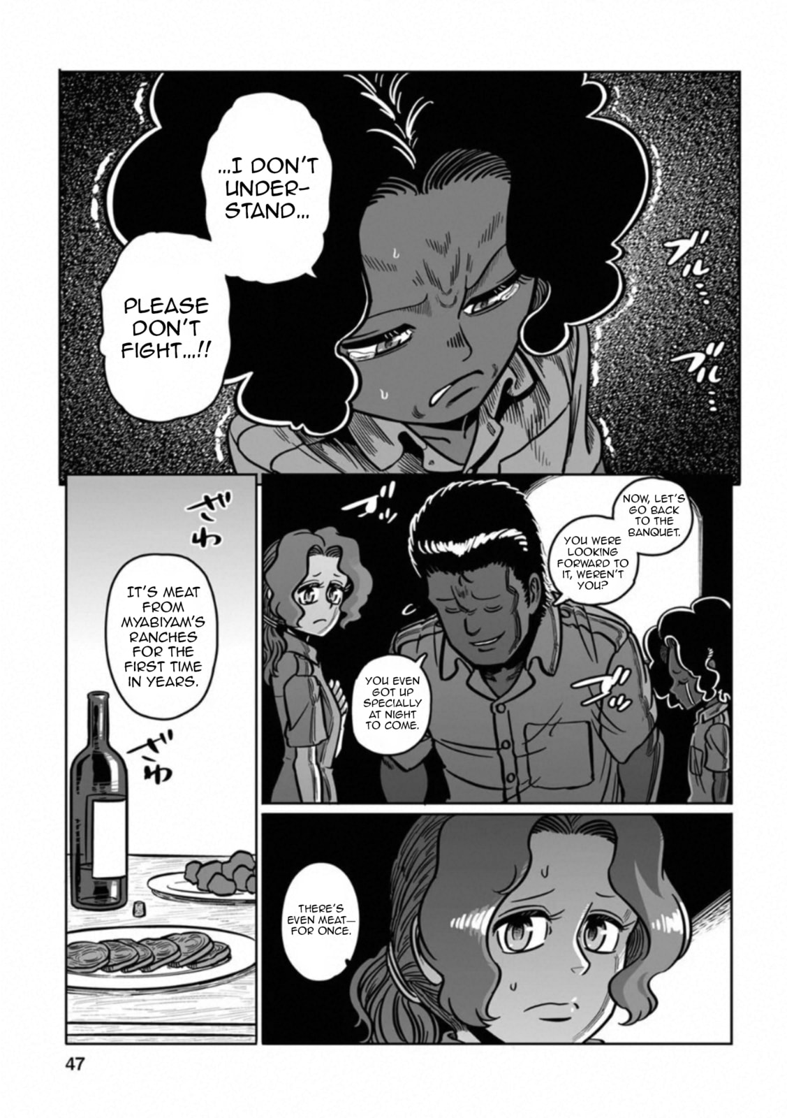 Read Groundless chapter 37 image 47 on Lezhin