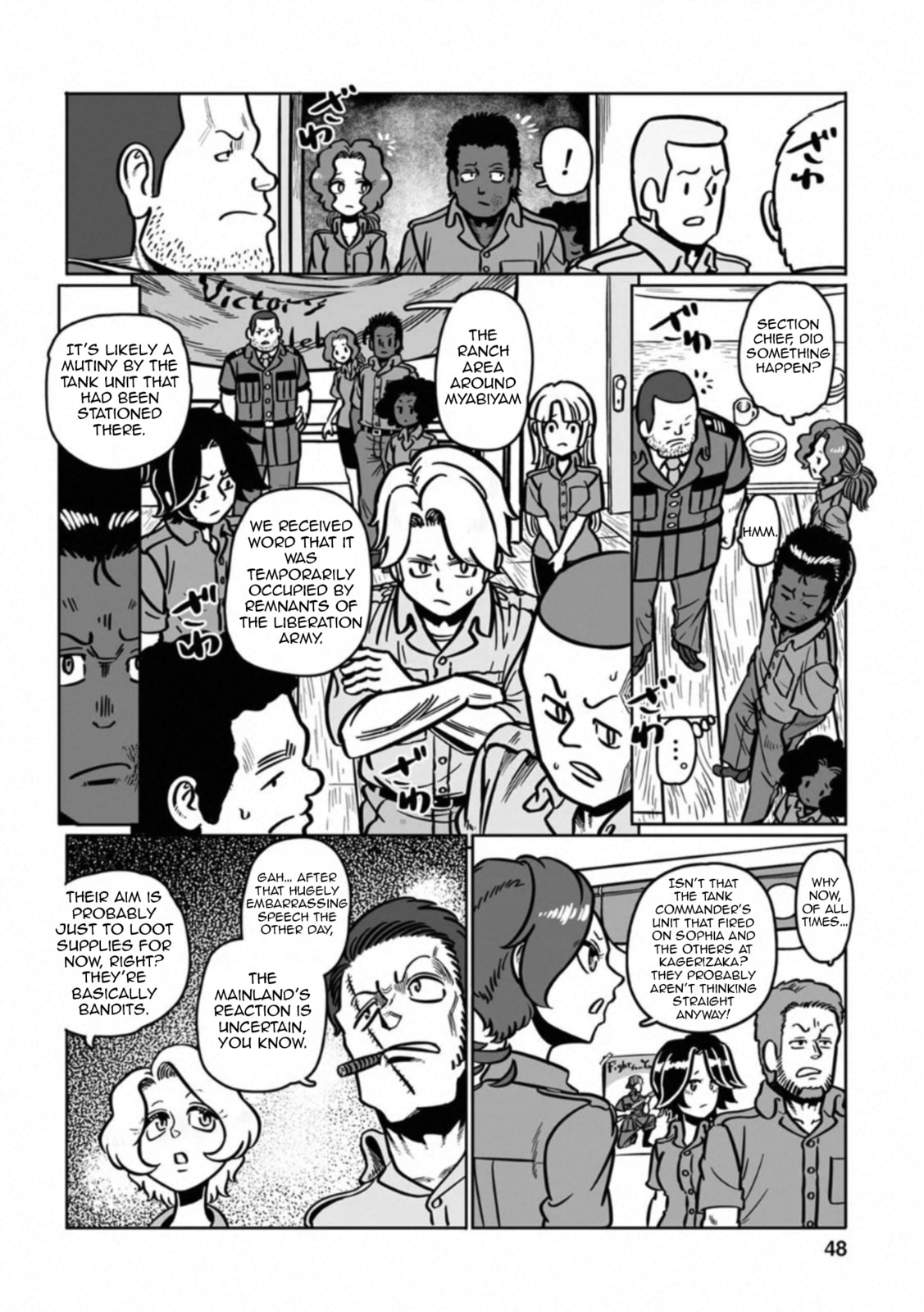 Read Groundless chapter 37 image 48 on Lezhin