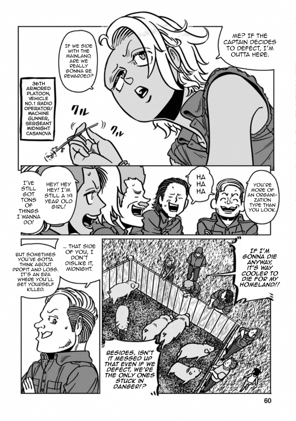 Read Groundless chapter 38 image 10 on Lezhin