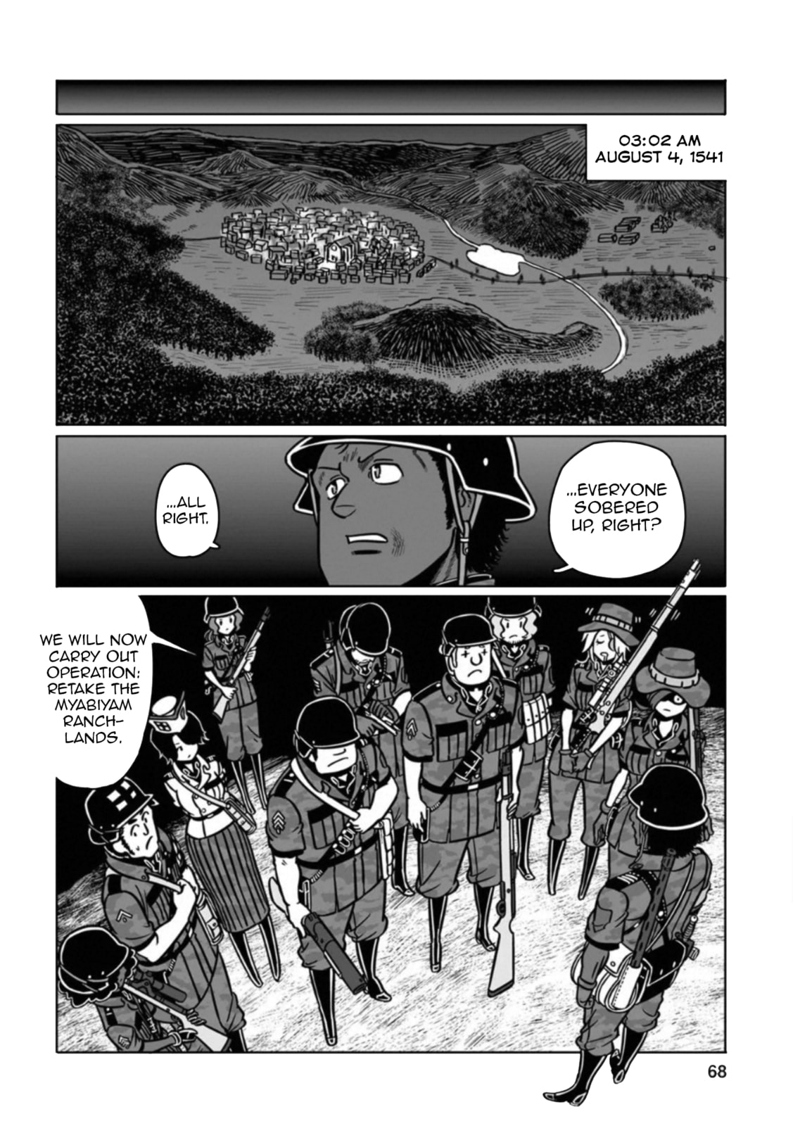 Read Groundless chapter 38 image 18 on Lezhin