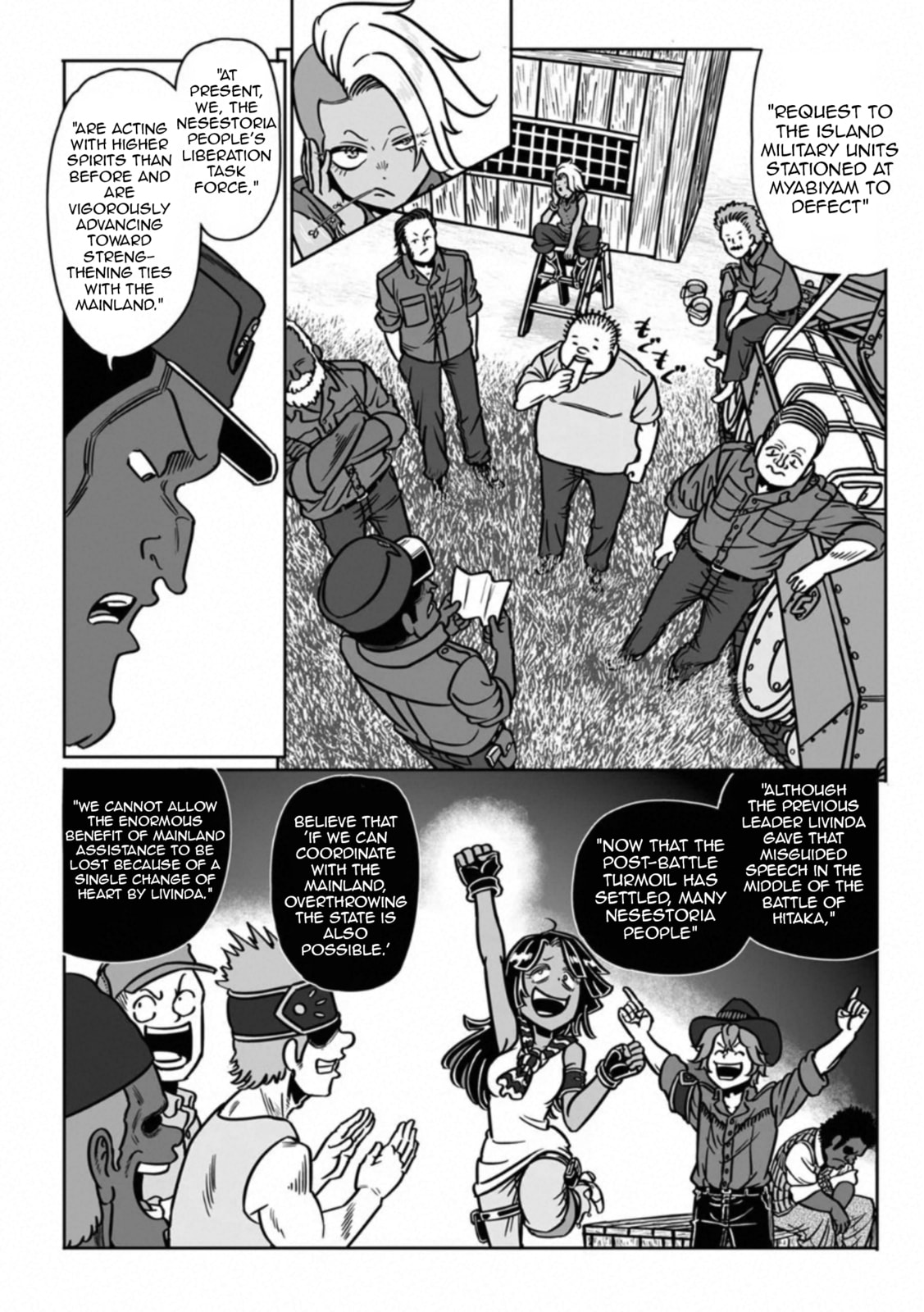Read Groundless chapter 38 image 2 on Lezhin