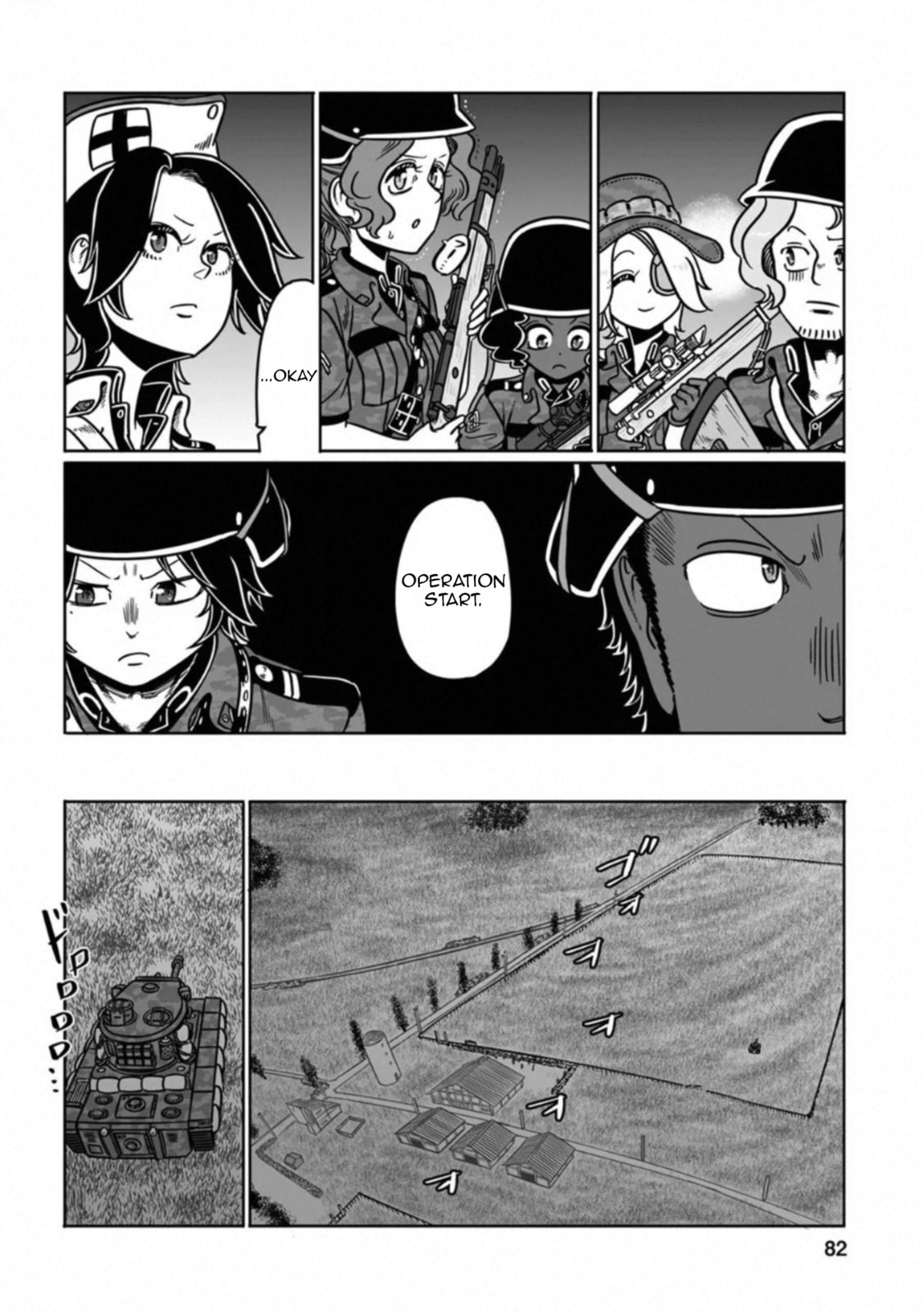 Read Groundless chapter 38 image 32 on Lezhin