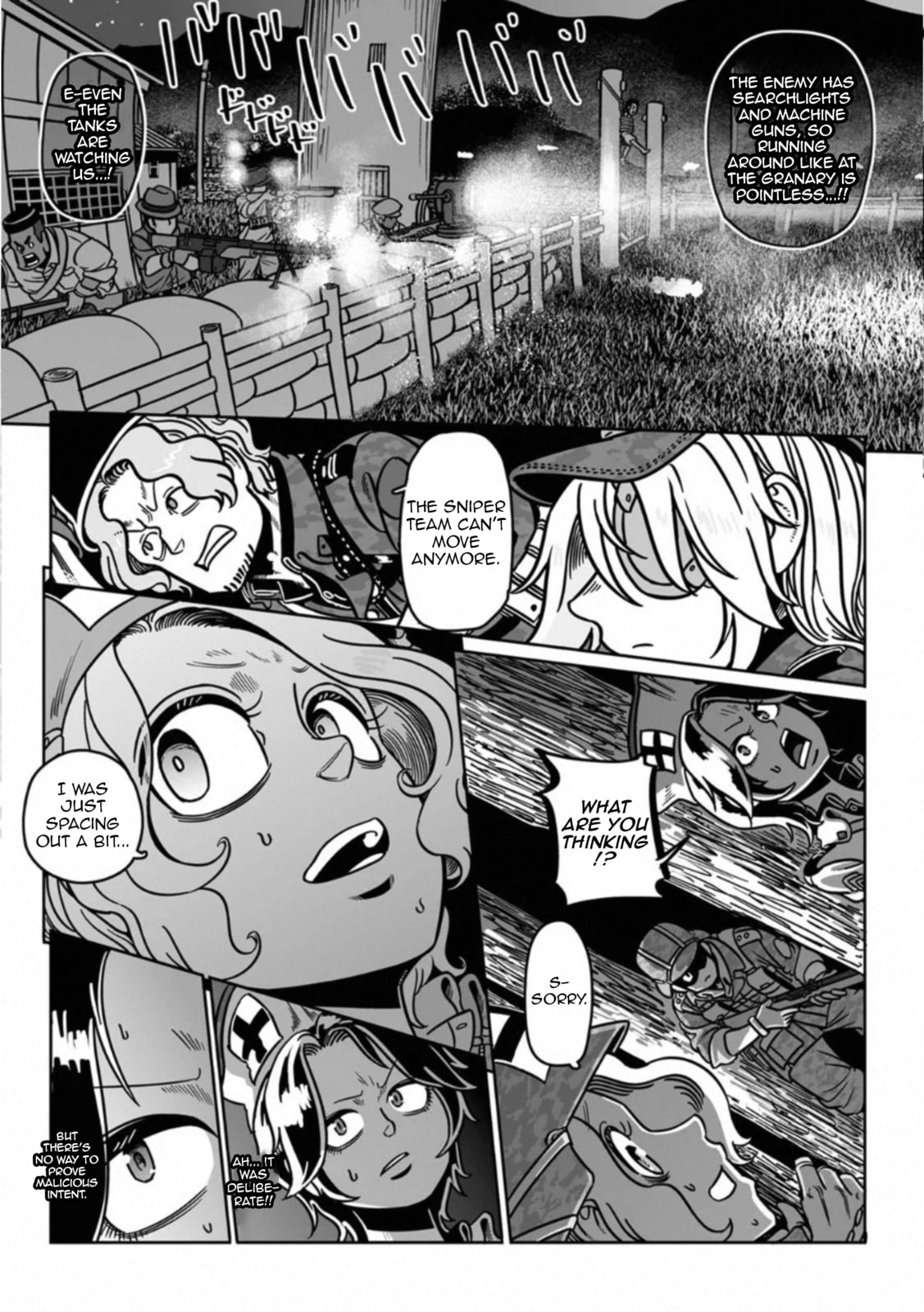 Read Groundless chapter 39 image 13 on Lezhin