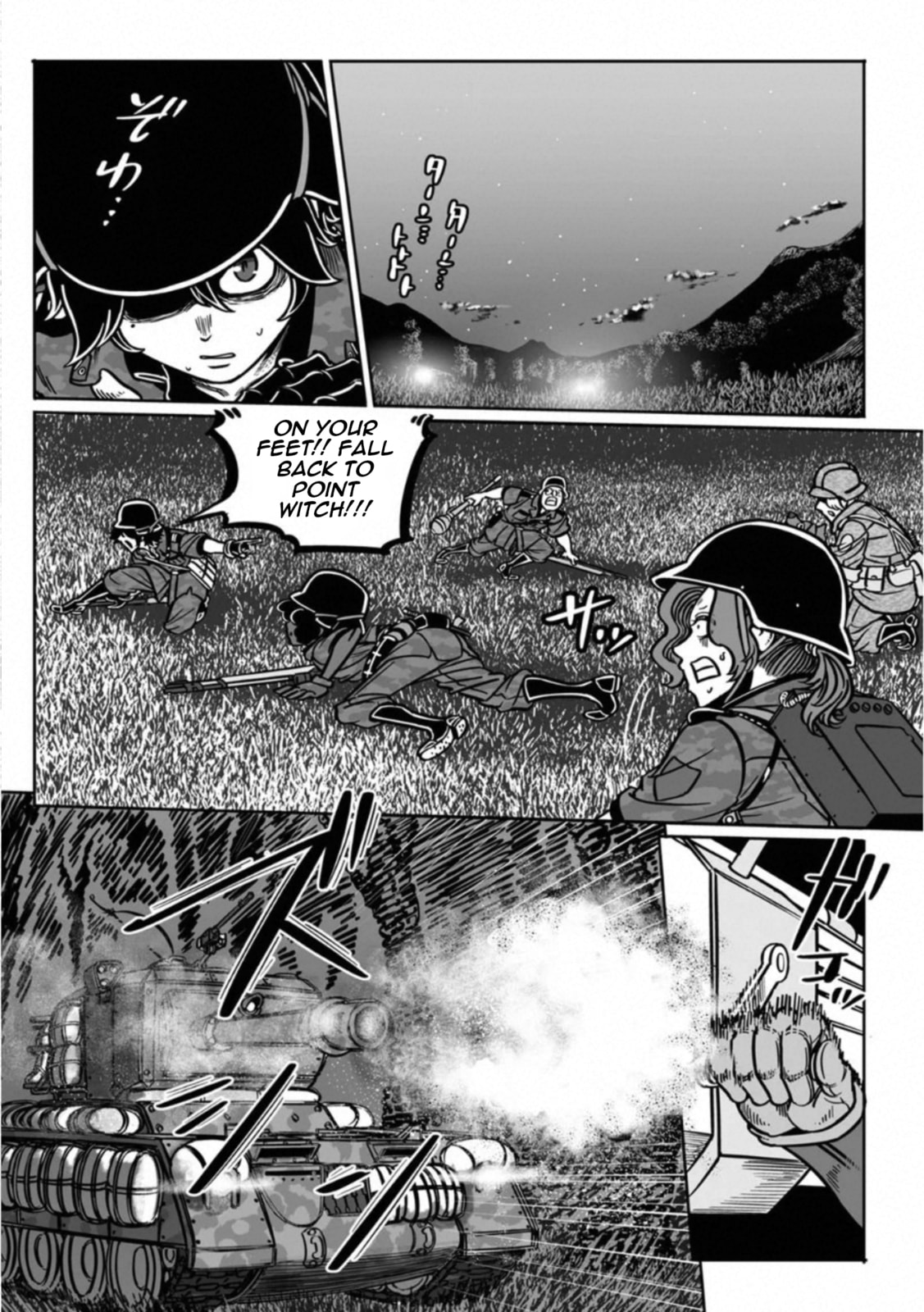 Read Groundless chapter 39 image 19 on Lezhin