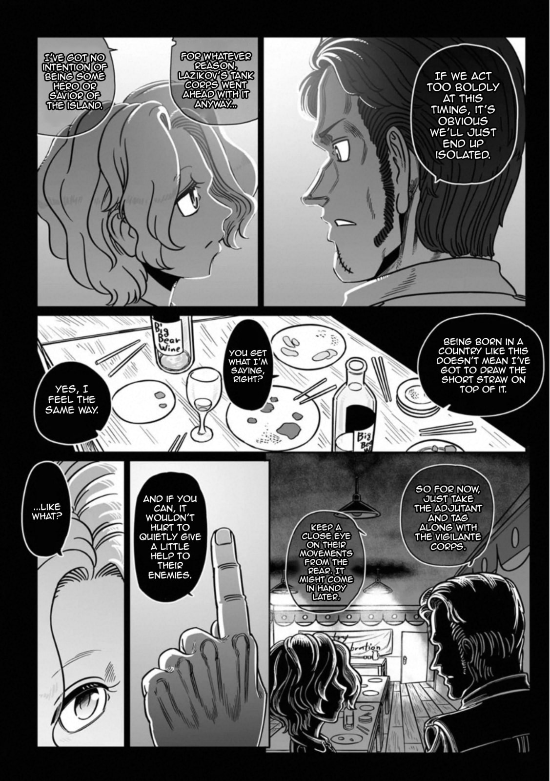 Read Groundless chapter 39 image 2 on Lezhin